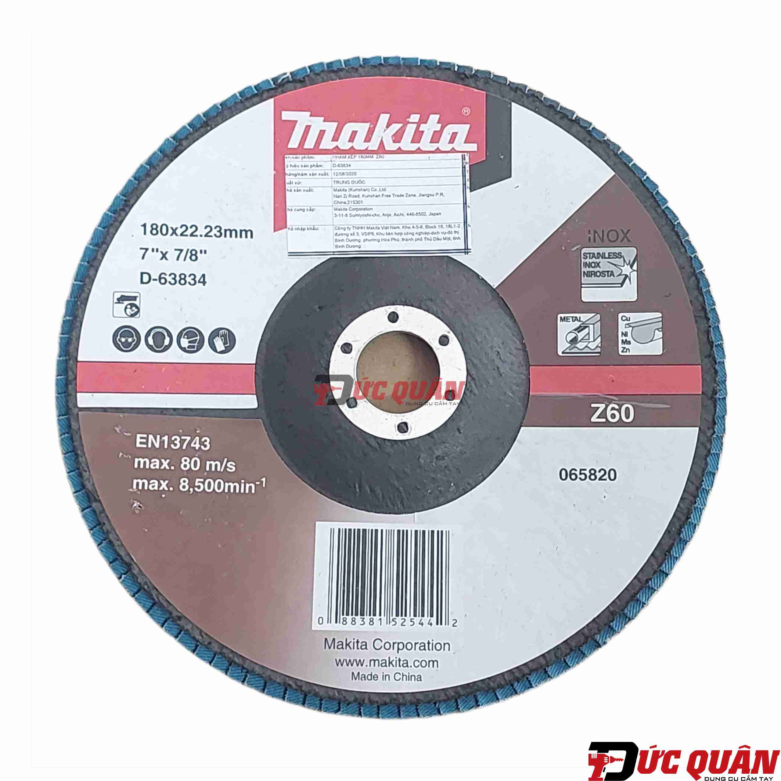 Đĩa nhám xếp ( 180mm ) Makita