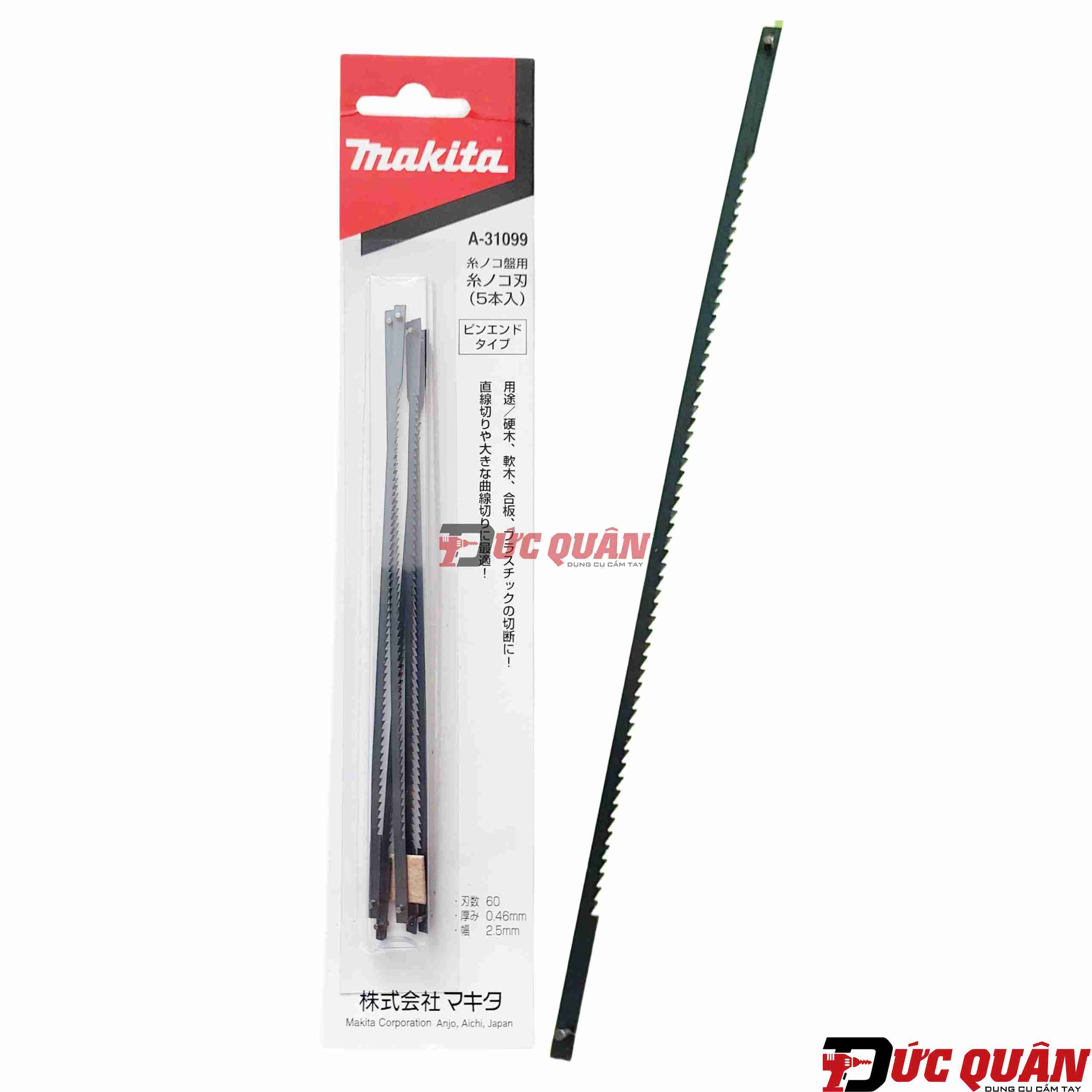 Lưỡi cưa lọng bàn ( 0,46x2.5mm ) Makita A-31099