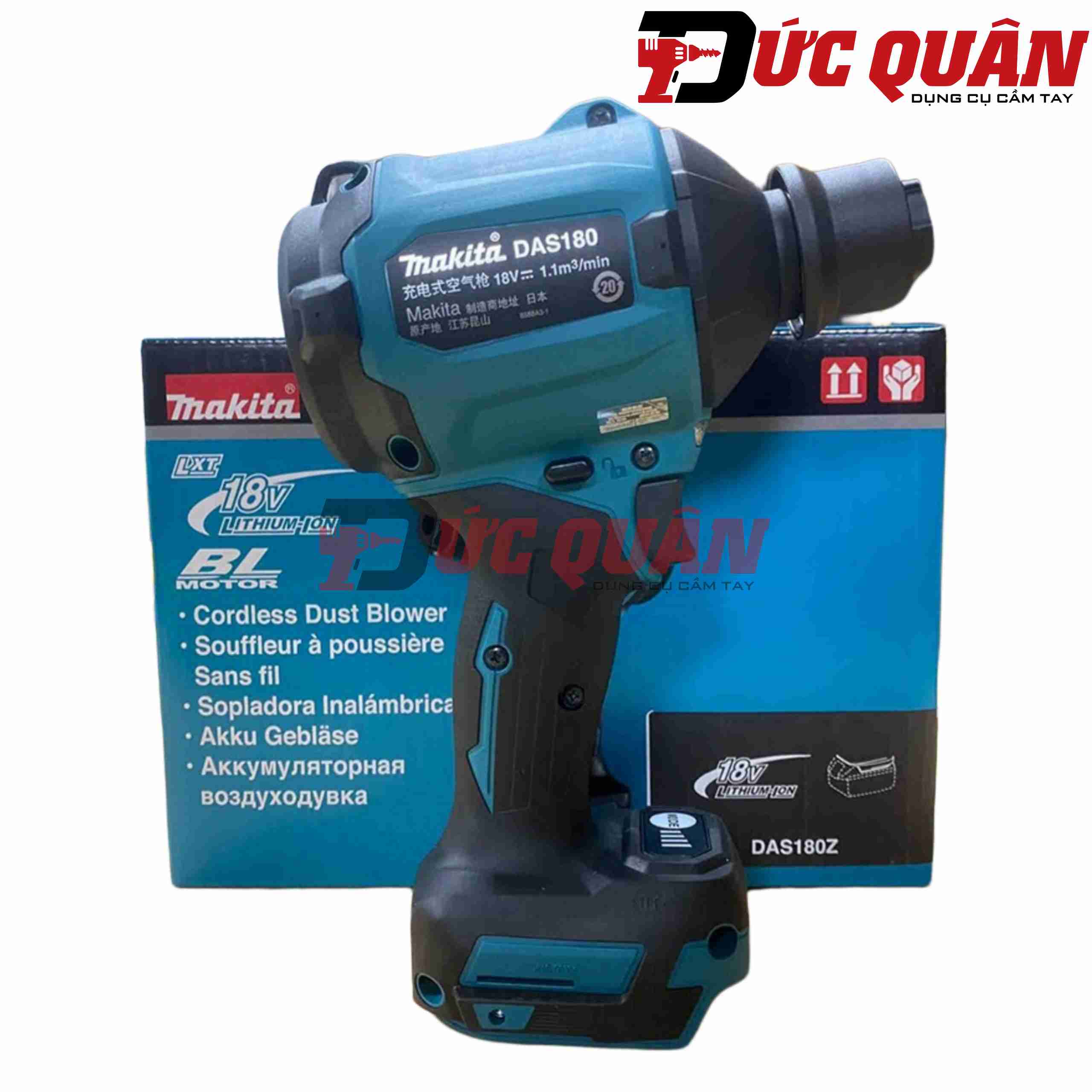 Máy thổi bụi dùng pin BL/ 18V Makita DAS180Z