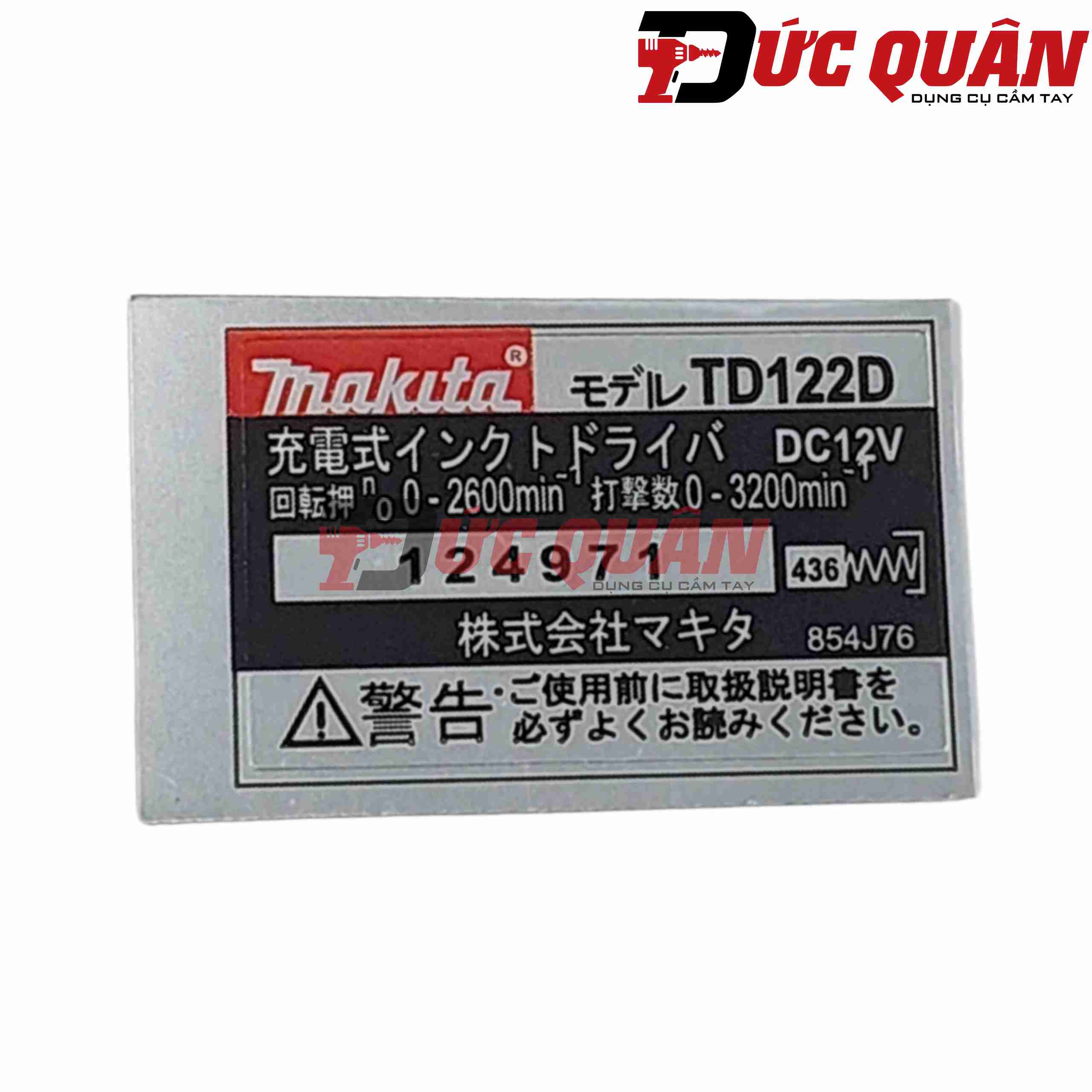 Tem dùng cho máy bắn vít TD122D