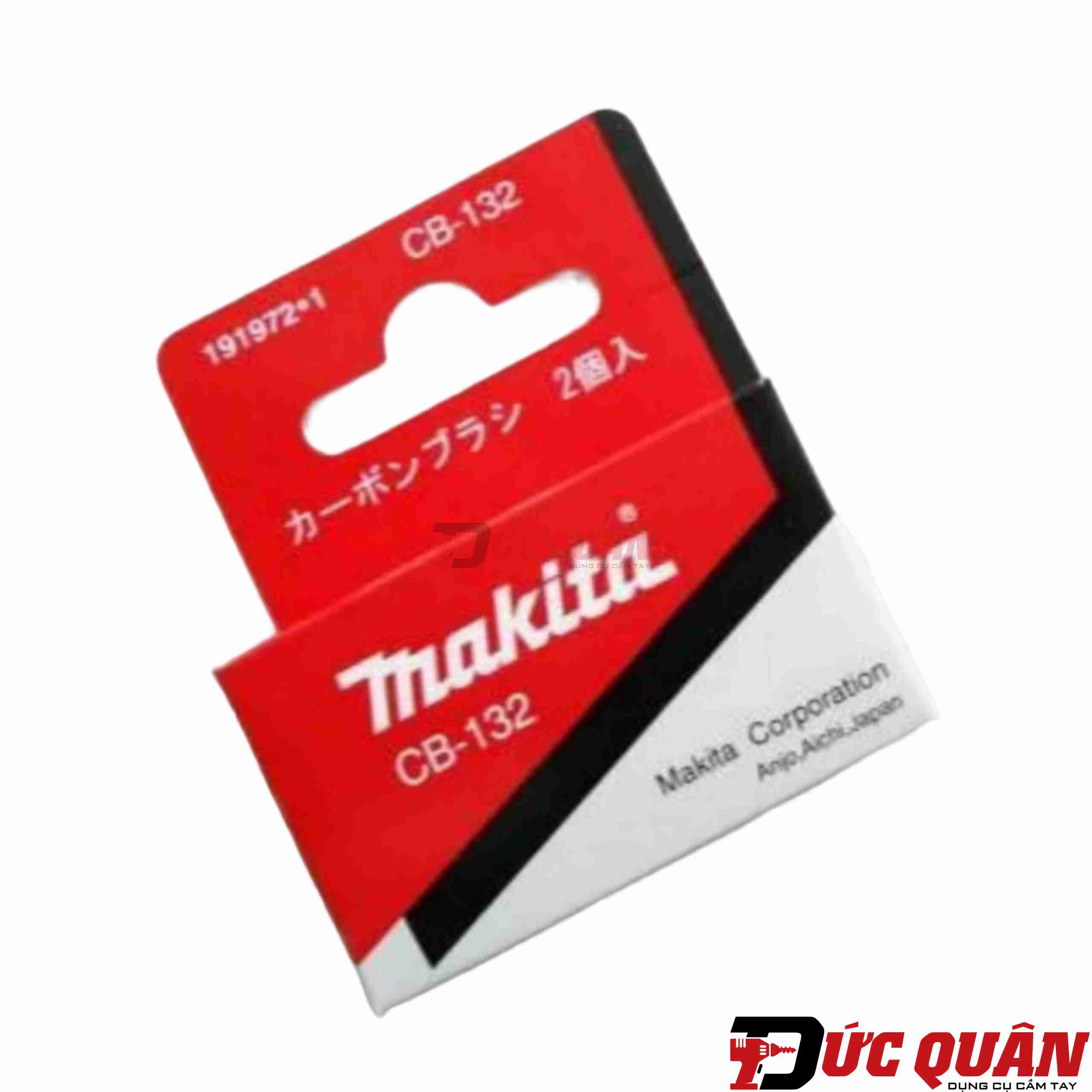 Chổi than ( CB-132 ) dùng chio máy Makita