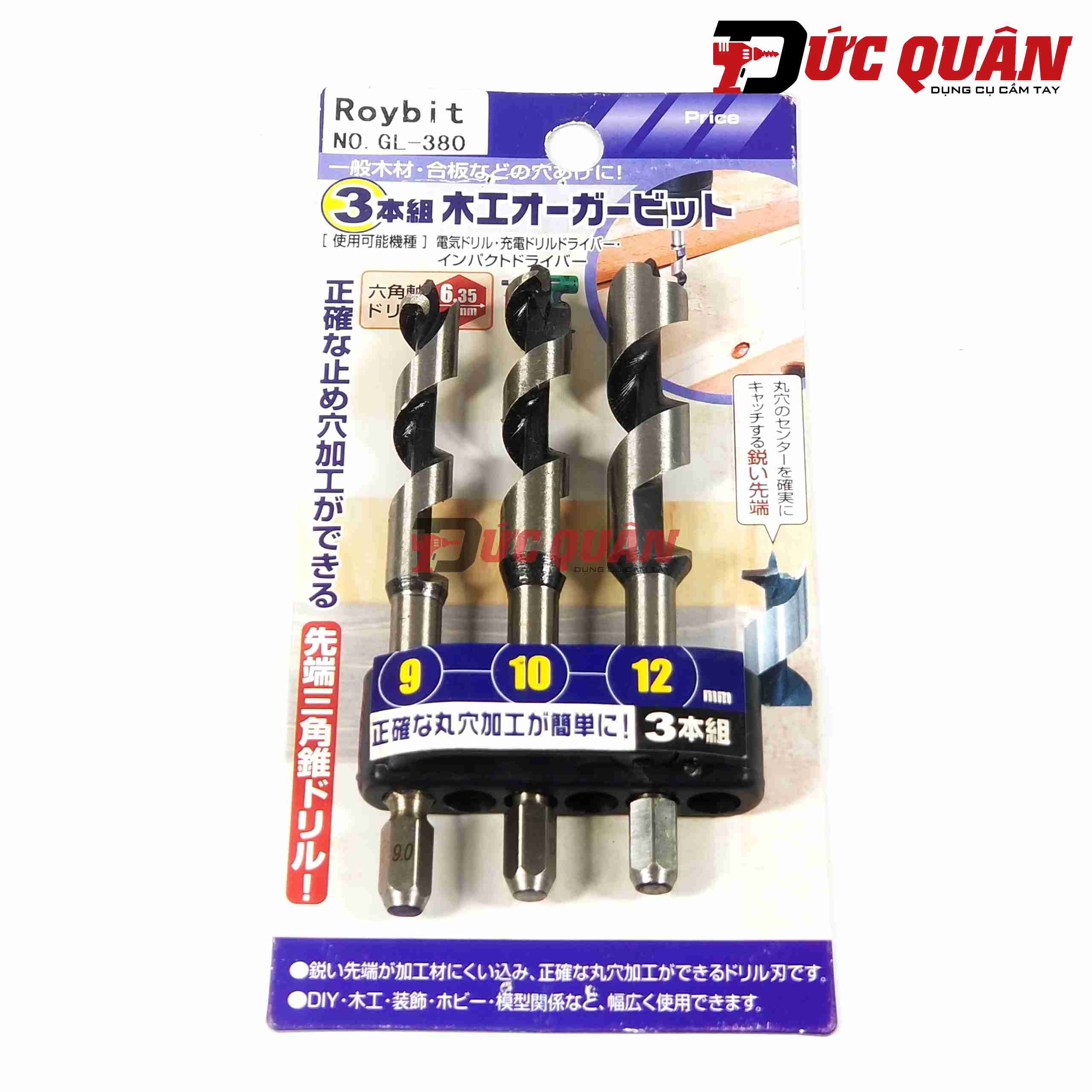 Mũi khoan gỗ xoắn ốc chân lục giác ROYBIT