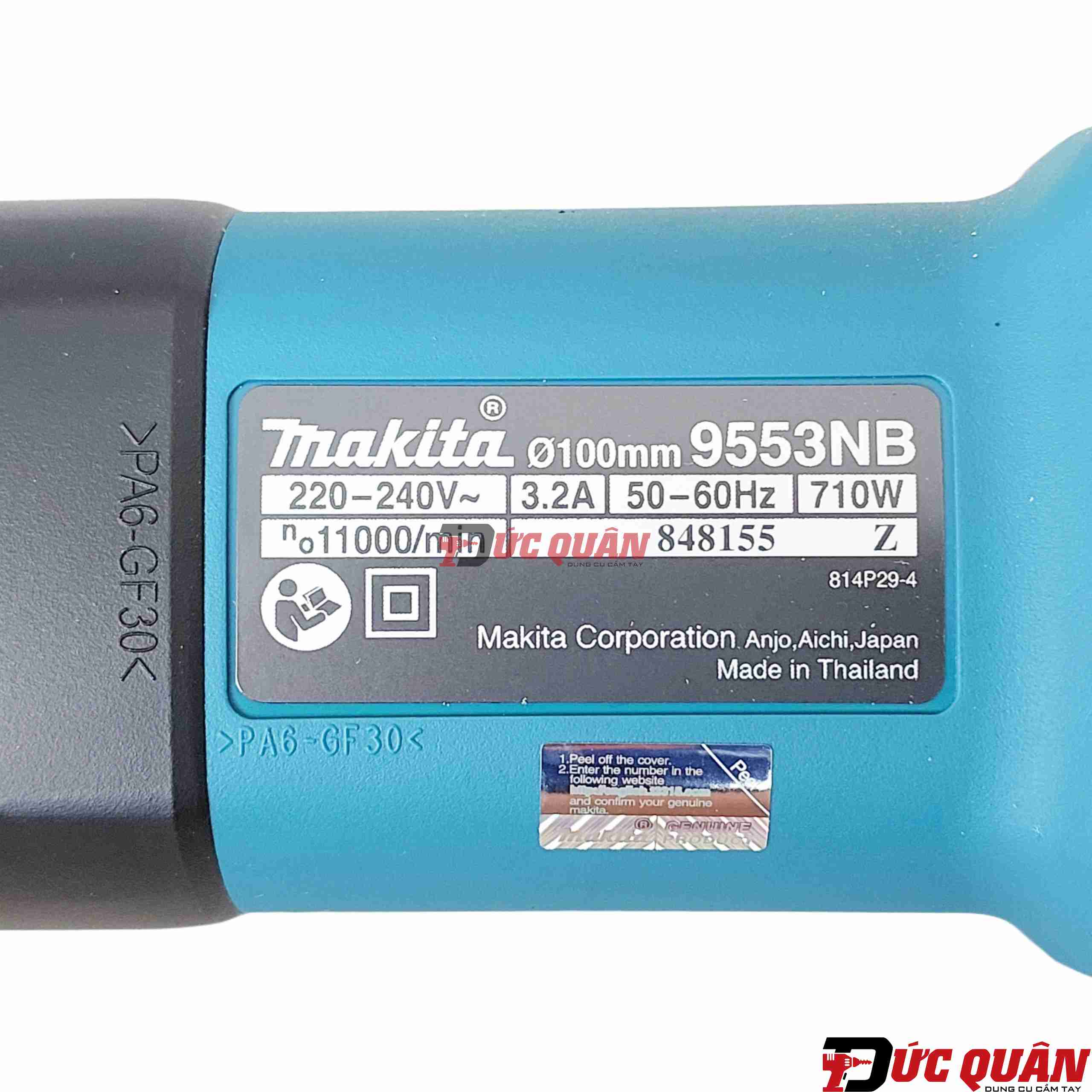 Máy mài góc ( 100mm ) Makita 9553NB