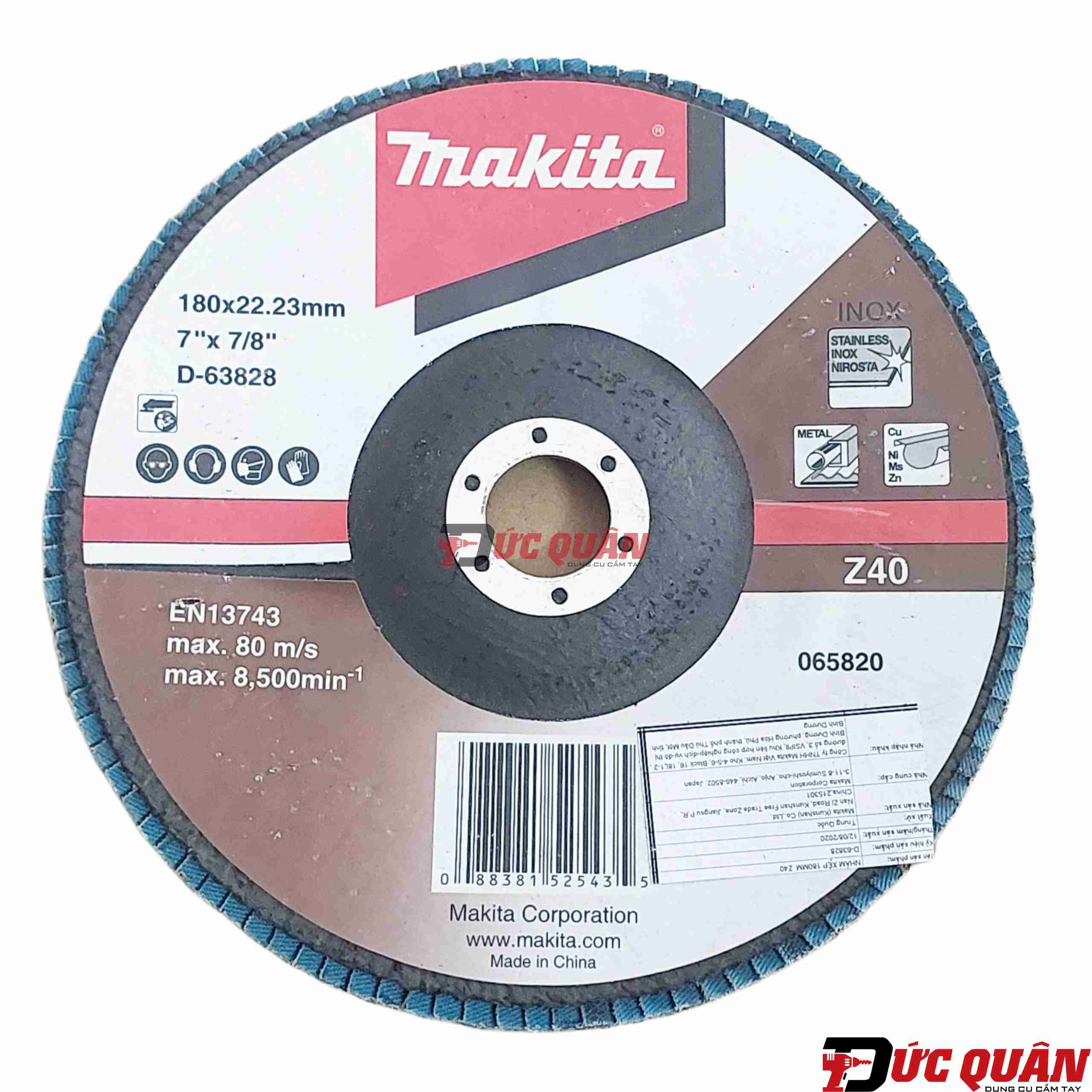 Đĩa nhám xếp ( 180mm ) Makita