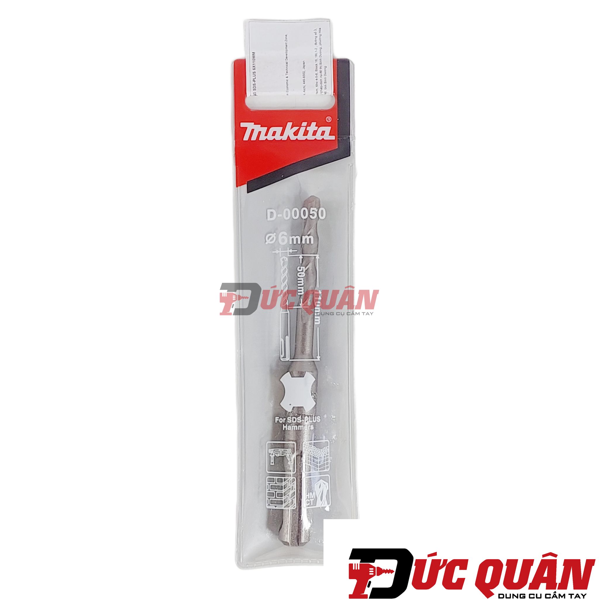 Mũi khoan bên tông Makita  ( 3.5-10mm ) SDS - Plus