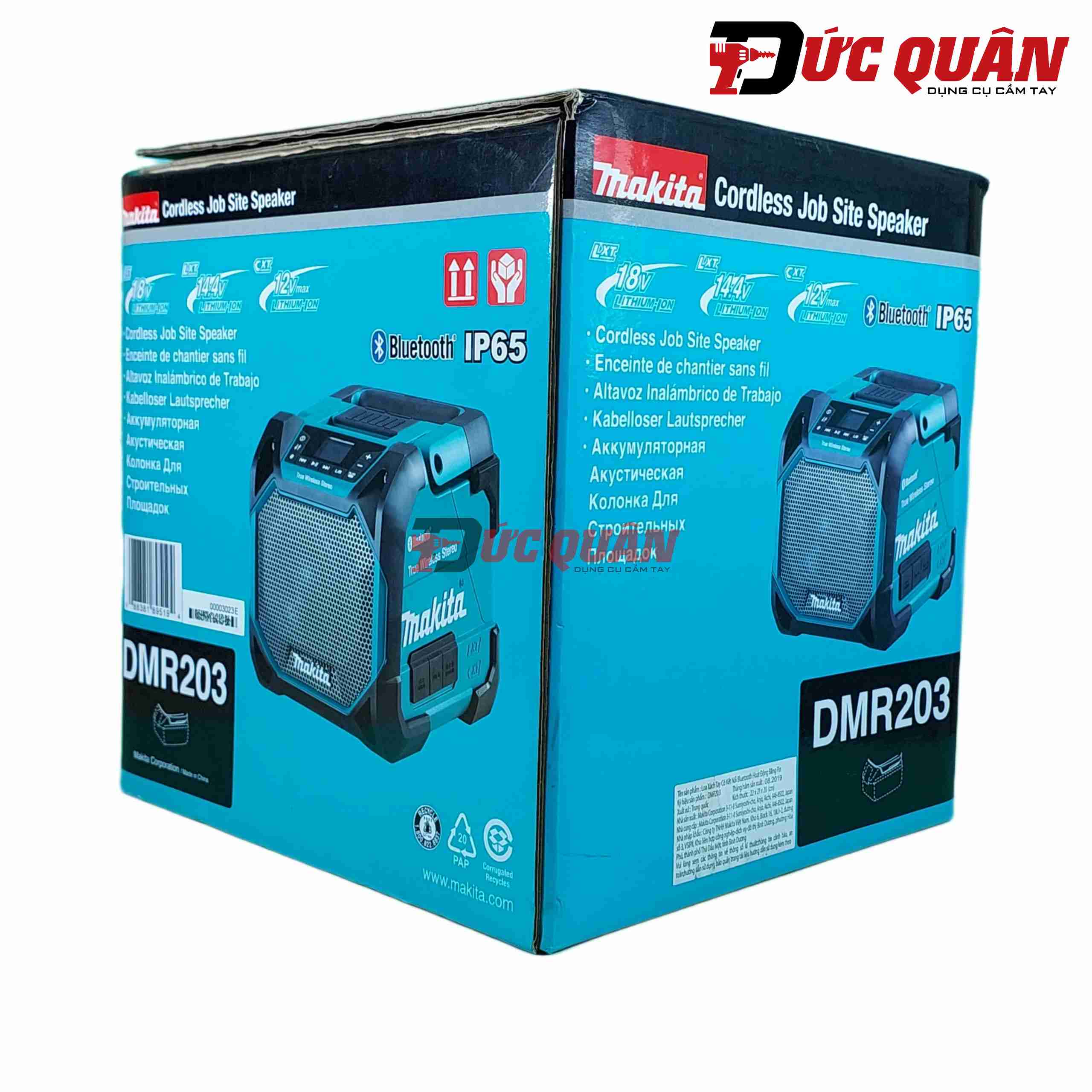 [Giá hủy diệt] Loa công trường dùng pin 18/14.4/12Vmax/AC Makita DMR203