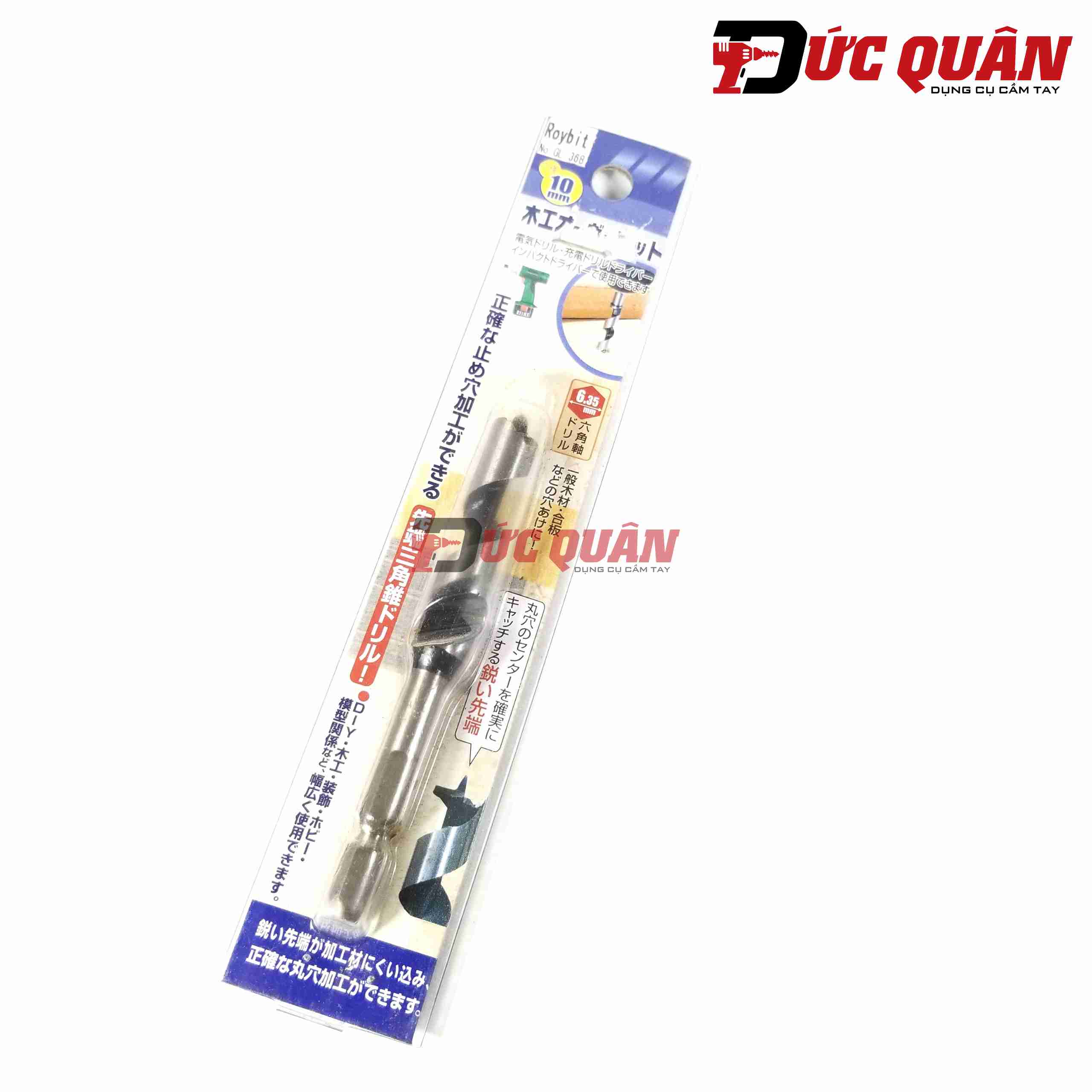 Mũi khoan gỗ xoắn ốc chân lục giác ROYBIT