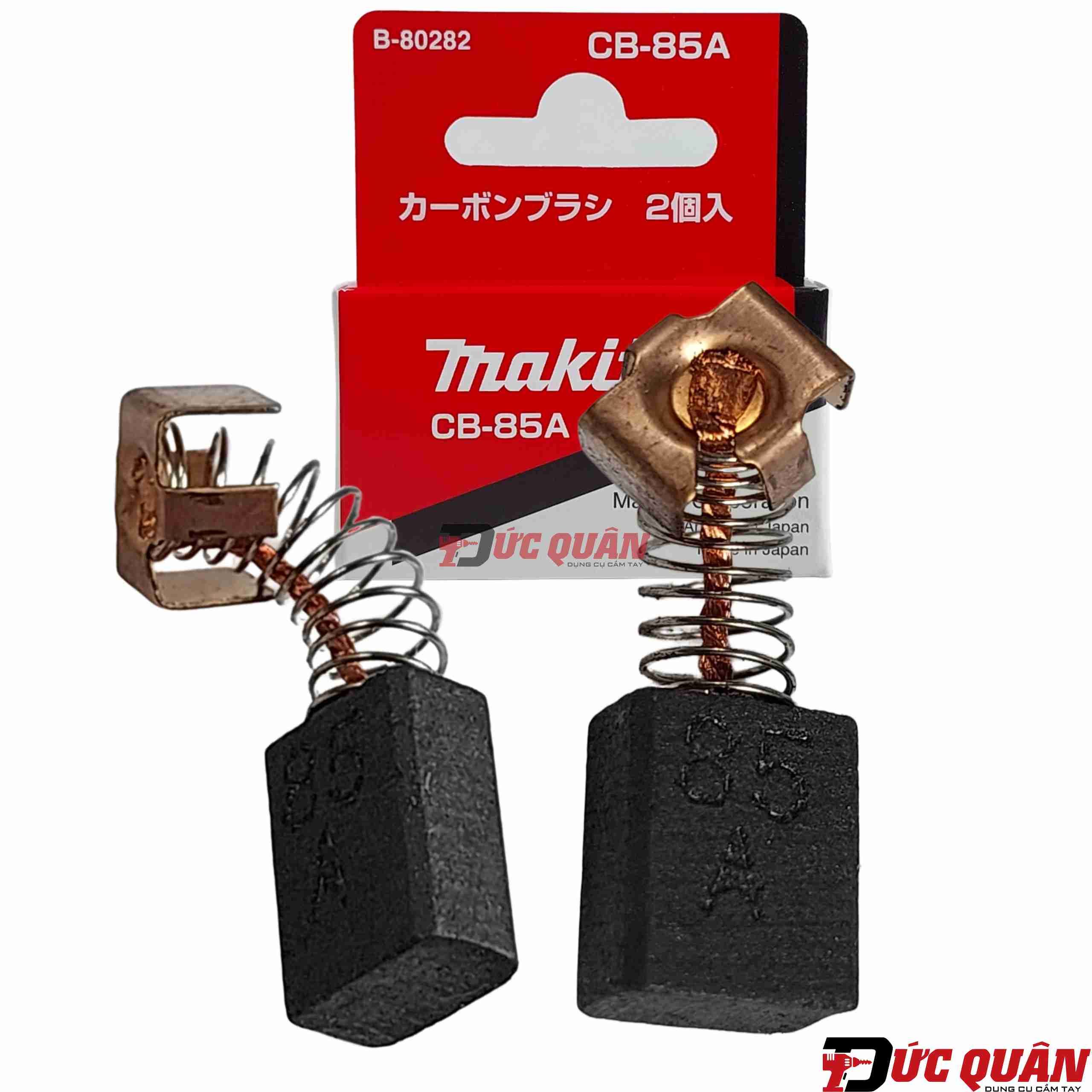 Chổi than CB-85A dùng cho máy Makita HP1630/ M0800B/ M0801B/ M6000B ( và nhiều máy khác coi phần mô tả )