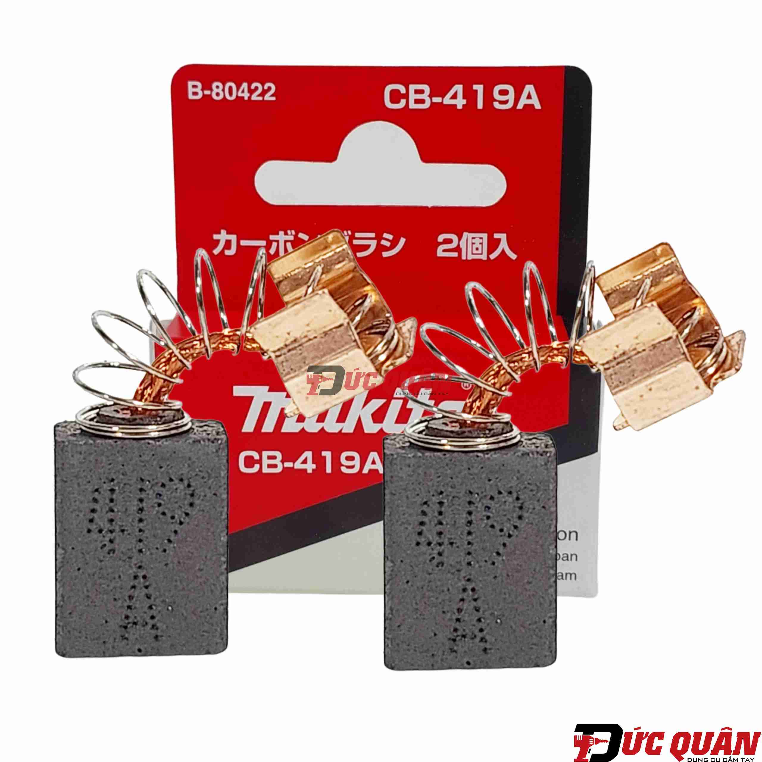 Chổi than (CB-419A) dùng cho máy Makita HP2050/ 9035H/ BO4510H ( và nhiêu máy khác xem phần mô tả )