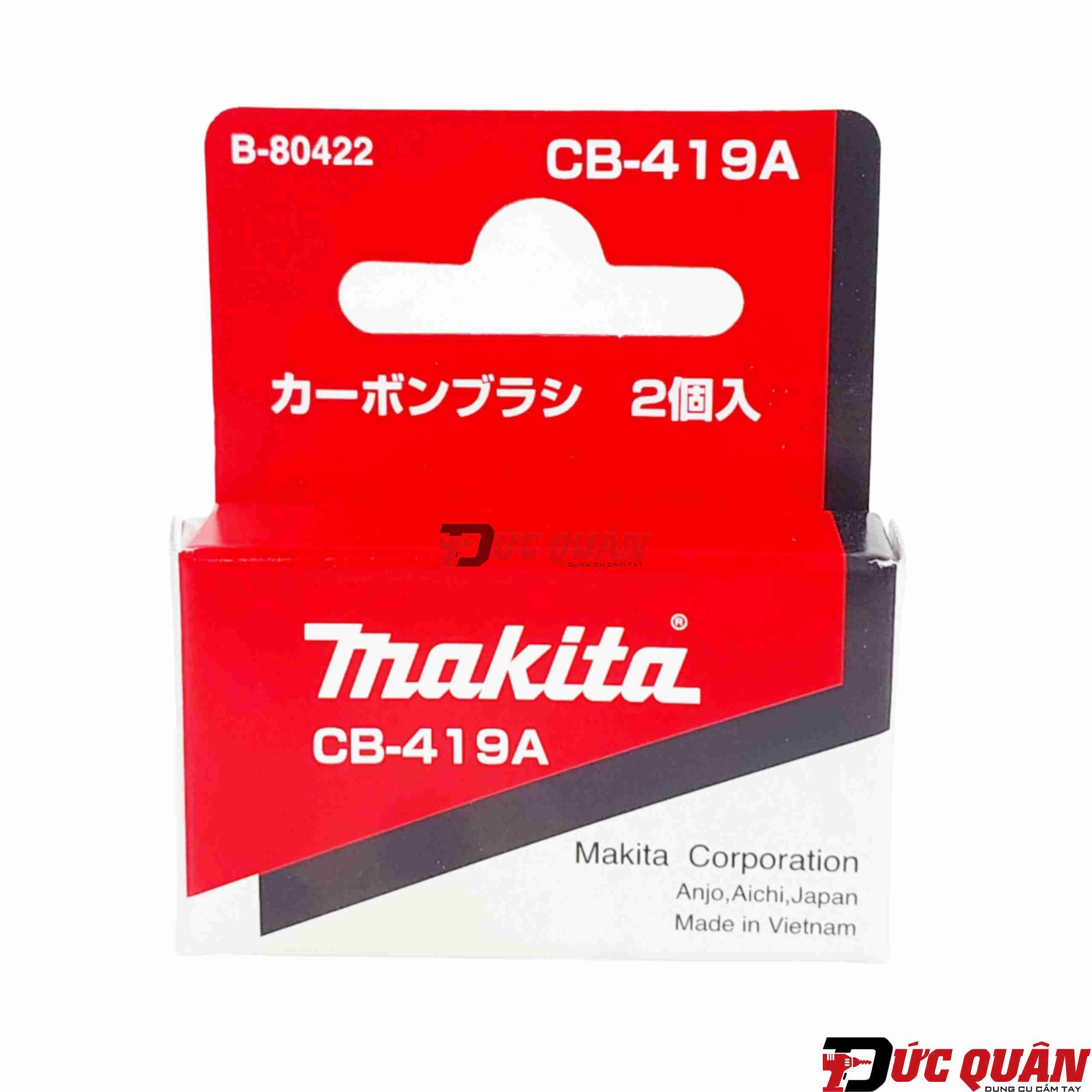 Chổi than (CB-419A) dùng cho máy Makita HP2050/ 9035H/ BO4510H ( và nhiêu máy khác xem phần mô tả )