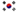 Korean