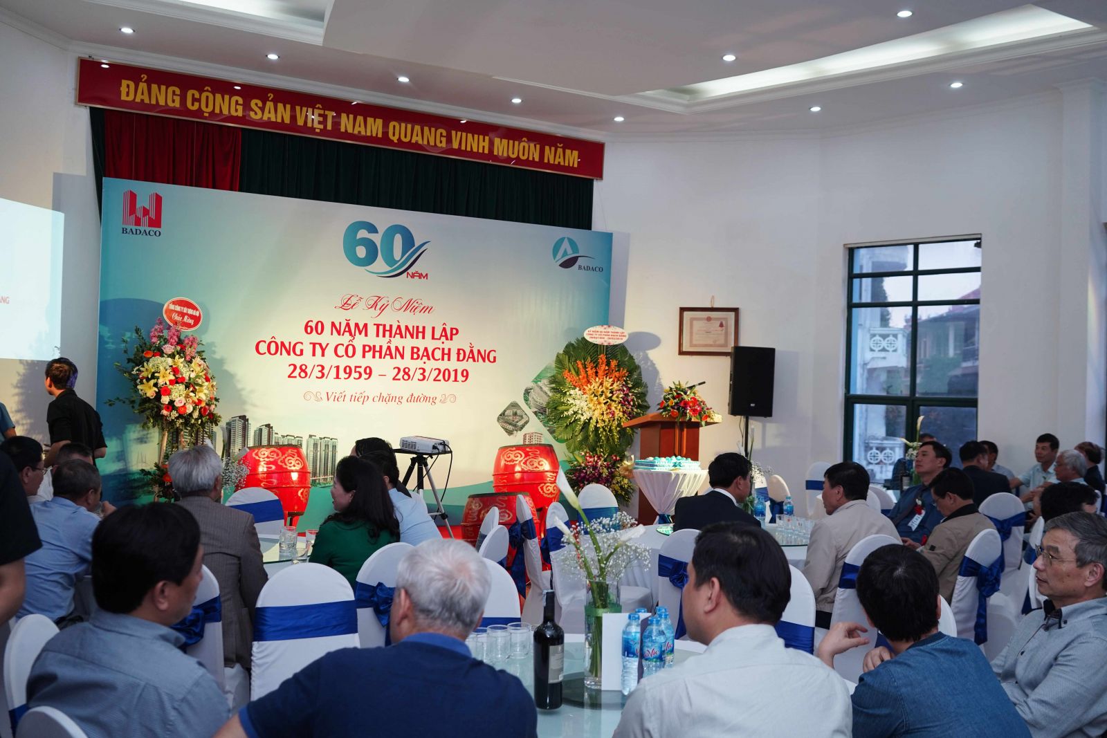 Công ty Cổ phần Bạch Đằng tổ chức Lễ kỷ niệm 60 năm thành lập