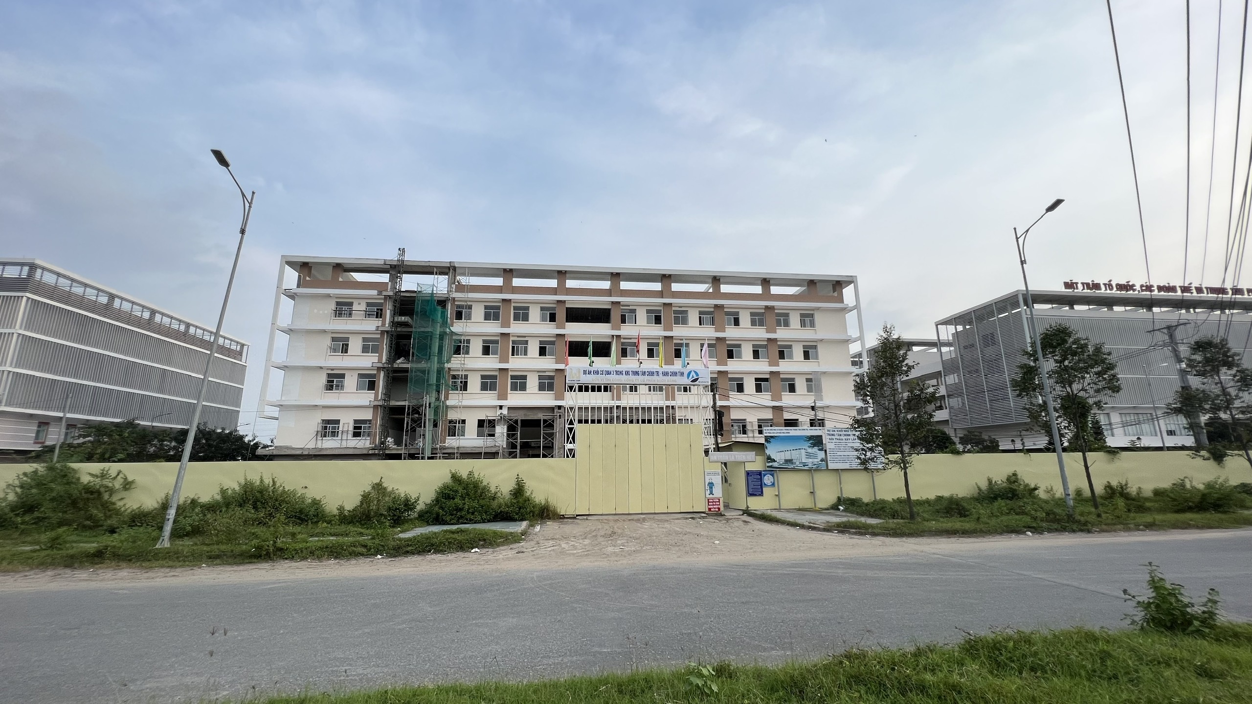 Công trình Khối nhà Cơ quan 3, Khu Trung tâm Chính trị - Hành chính tỉnh Long An