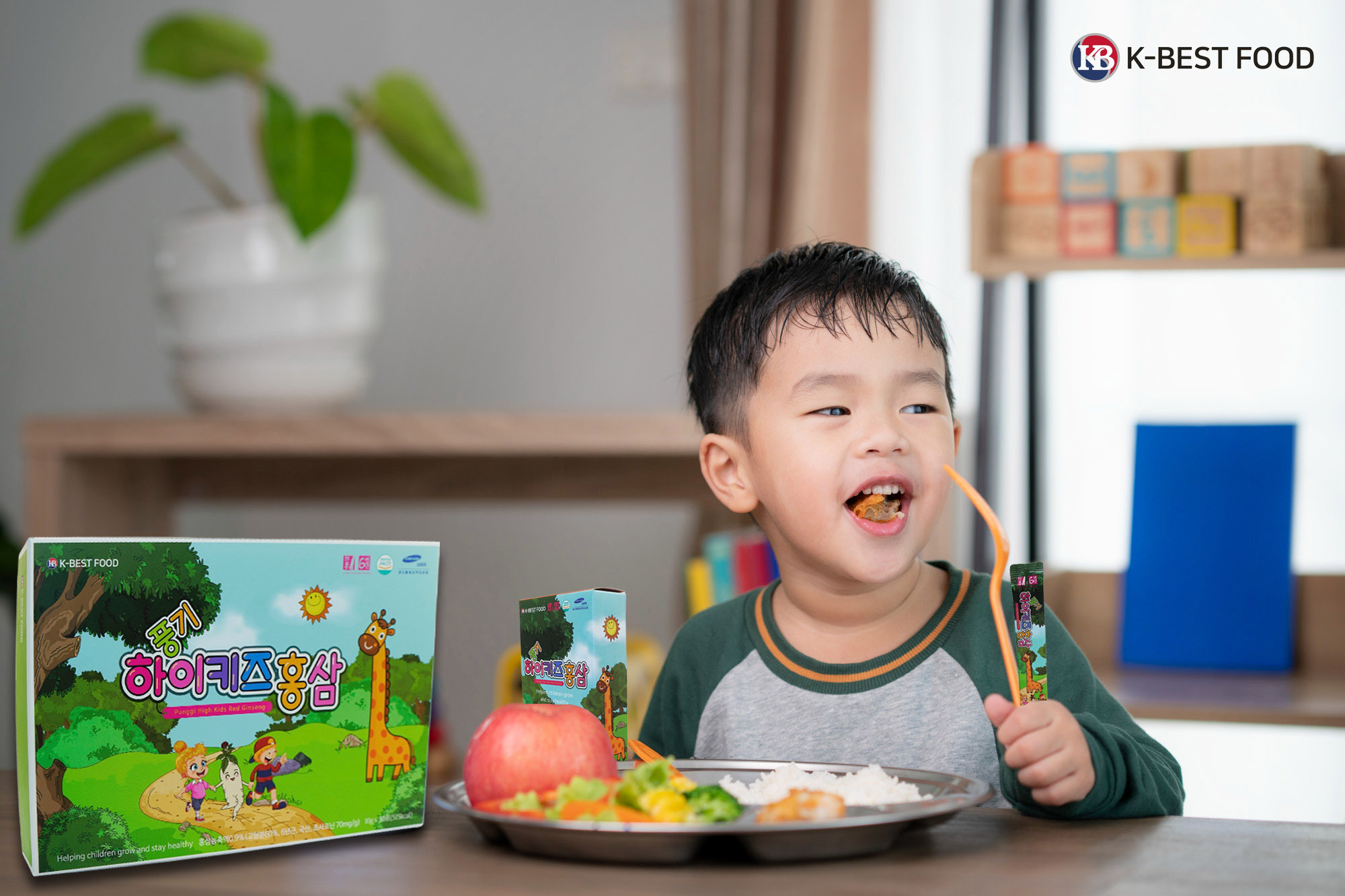 Hồng sâm Punggi High Kids Red Ginseng - Tiêu hoá khoẻ, trẻ ăn ngon.