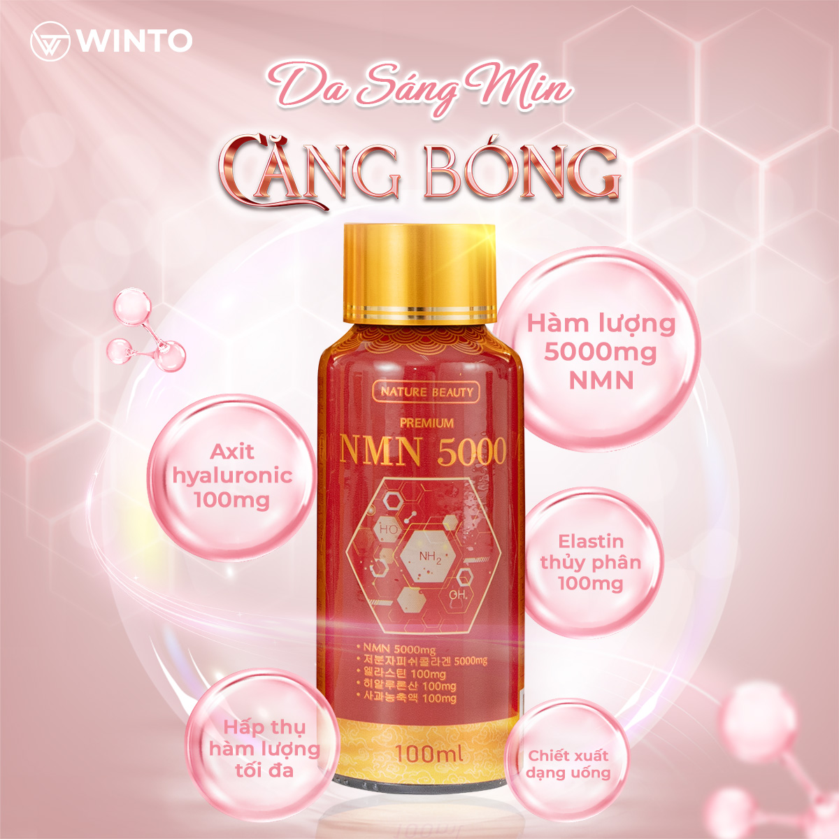 BÍ QUYẾT UỐNG COLLAGEN ĐÚNG CÁCH CHO DA KHỎE ĐẸP