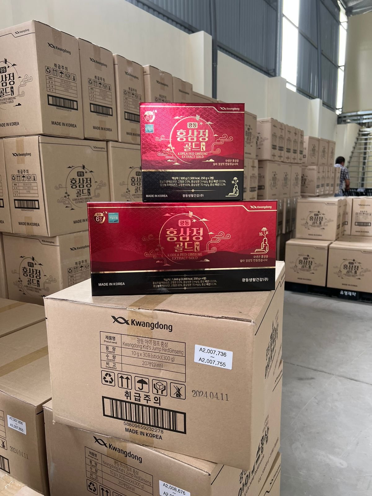 Cao Hồng Sâm Cao Cấp 광동 (Kwangdong )