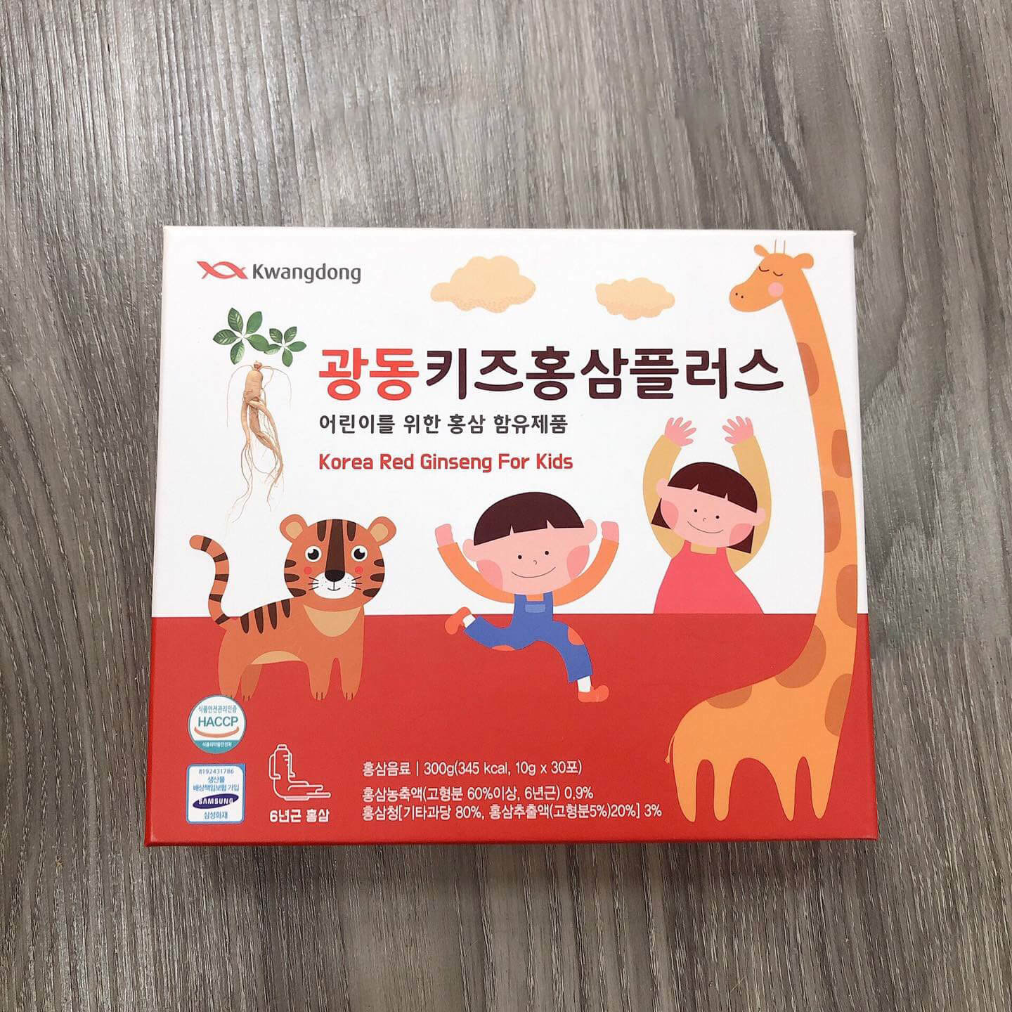 HỒNG SÂM BABY KWANGDONG TĂNG SỨC ĐỀ KHÁNG CHO BÉ