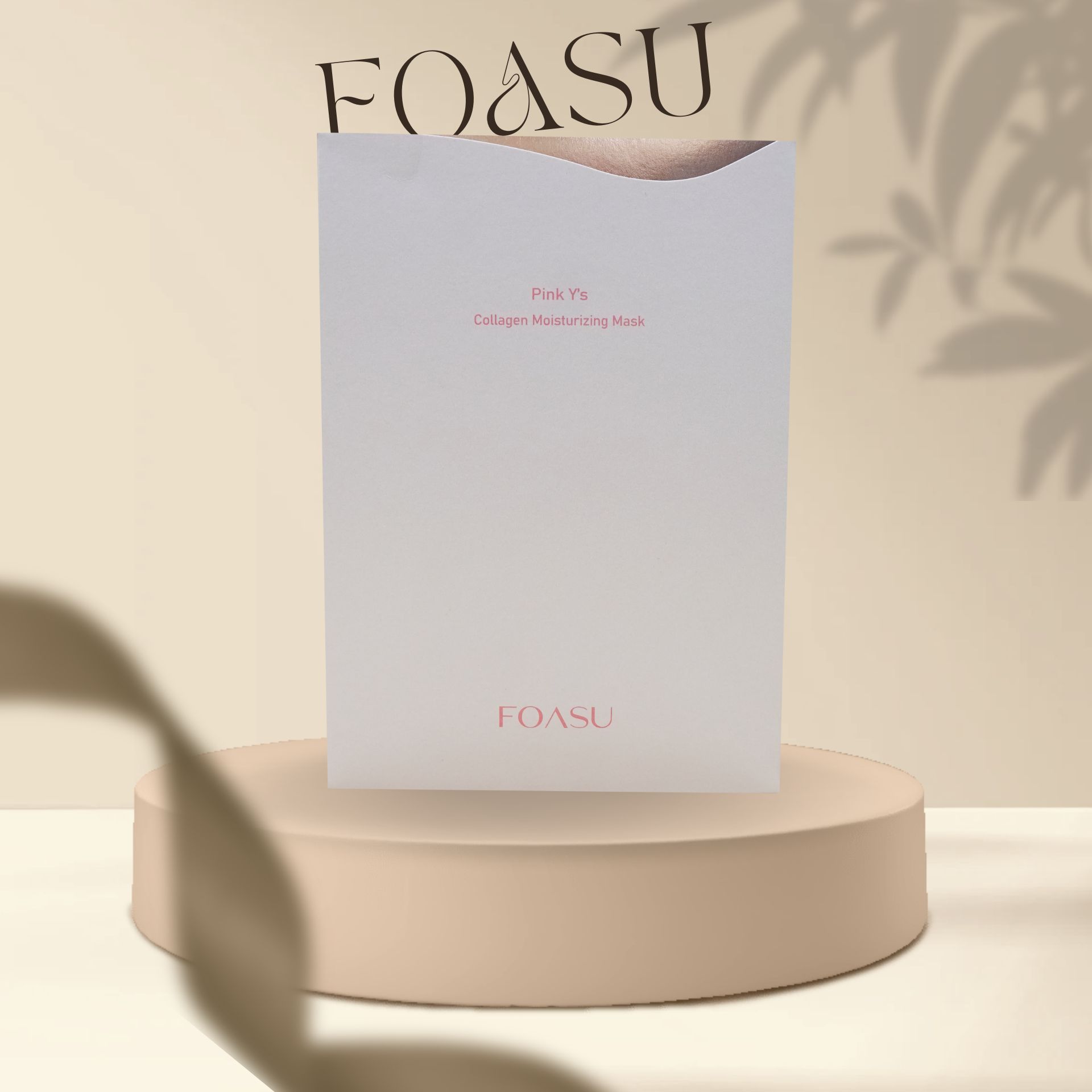 Mặt Nạ Dưỡng Ẩm Foasu Pink Y'S Collagen Moisturizing Mask 28ml