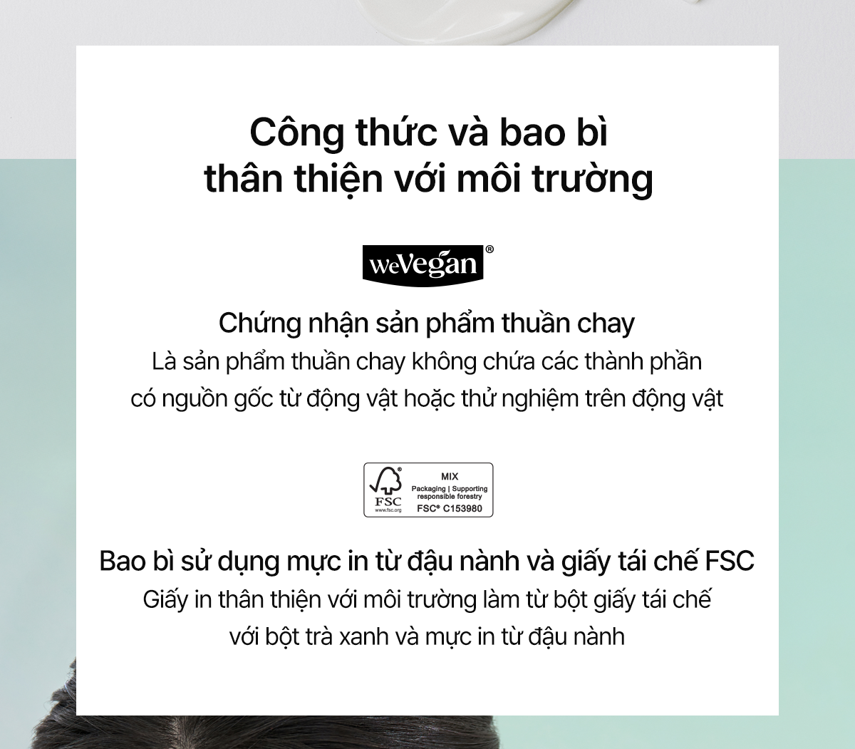 Tinh Chất Chống Nắng Black Rouge Cica Green Sun Serum Hàn Quốc SPF50+ 45ml