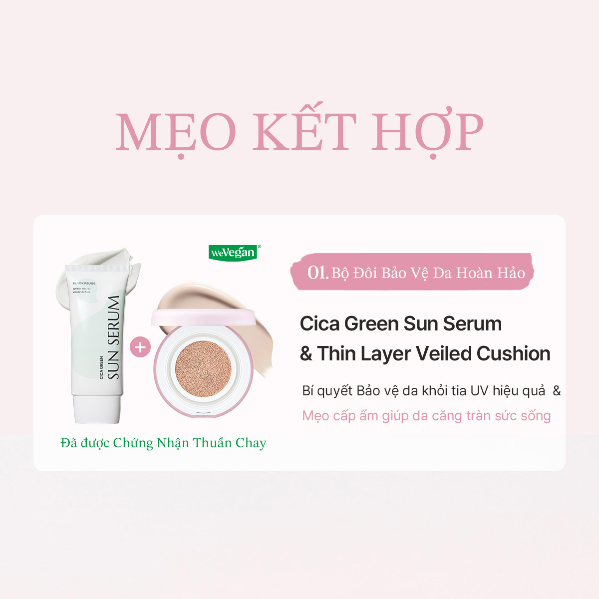 Phấn Nước Mịn Lì Lâu Trôi Black Rouge Thin Layer Veiled Cushion SPF50+/PA++++ 14g