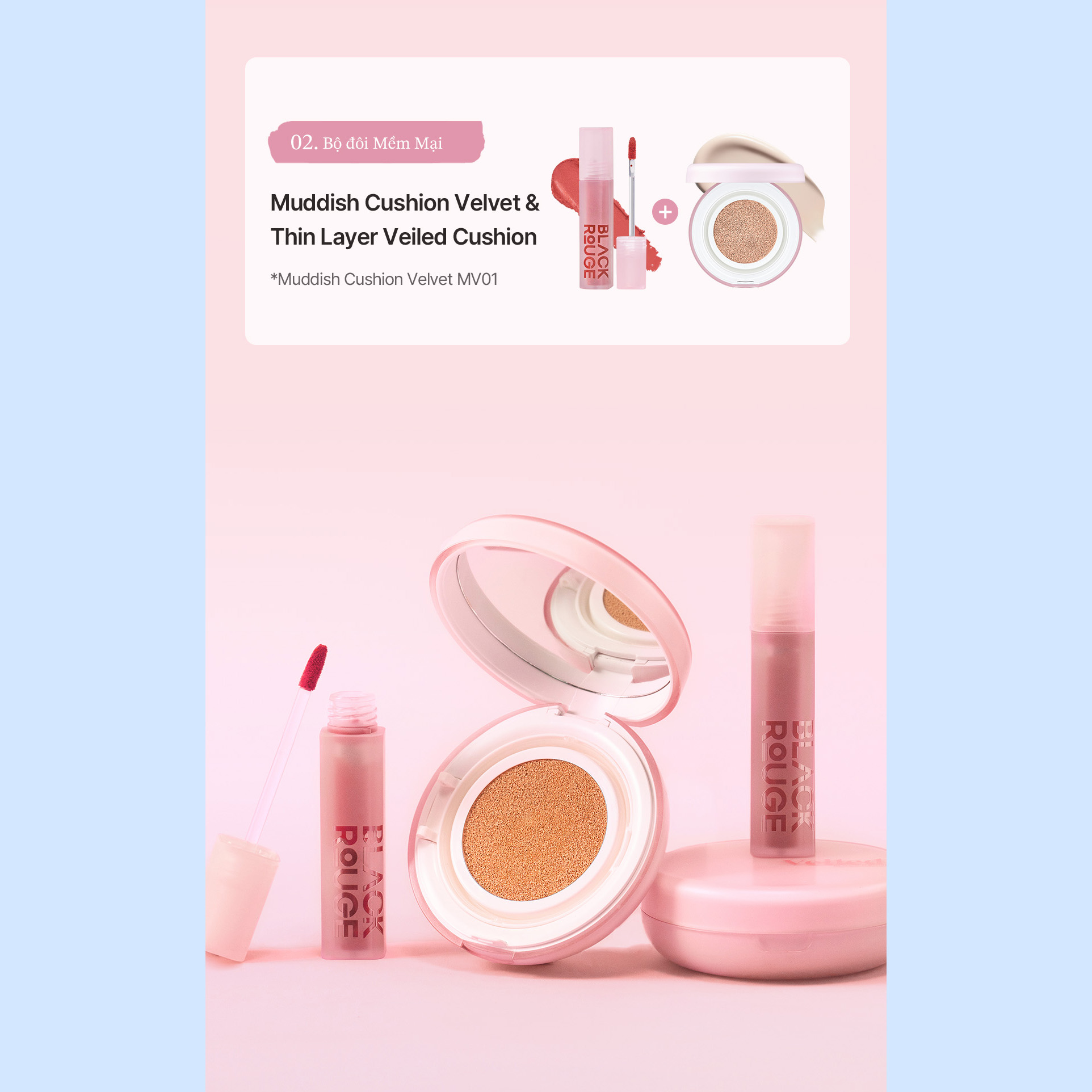 Phấn Nước Mịn Lì Lâu Trôi Black Rouge Thin Layer Veiled Cushion SPF50+/PA++++ 14g