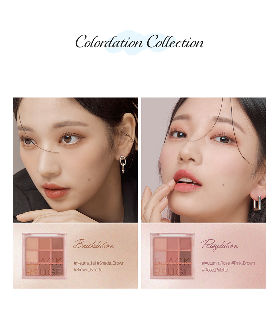 Bảng Phấn Mắt 9 Ô Màu Có Highlight Black Rouge Colordation Mood Palette - Weather Zip
