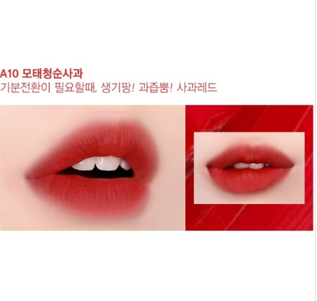 Son Kem Black Rouge Airfit Velvet Tint Ver 2 Mood Filter