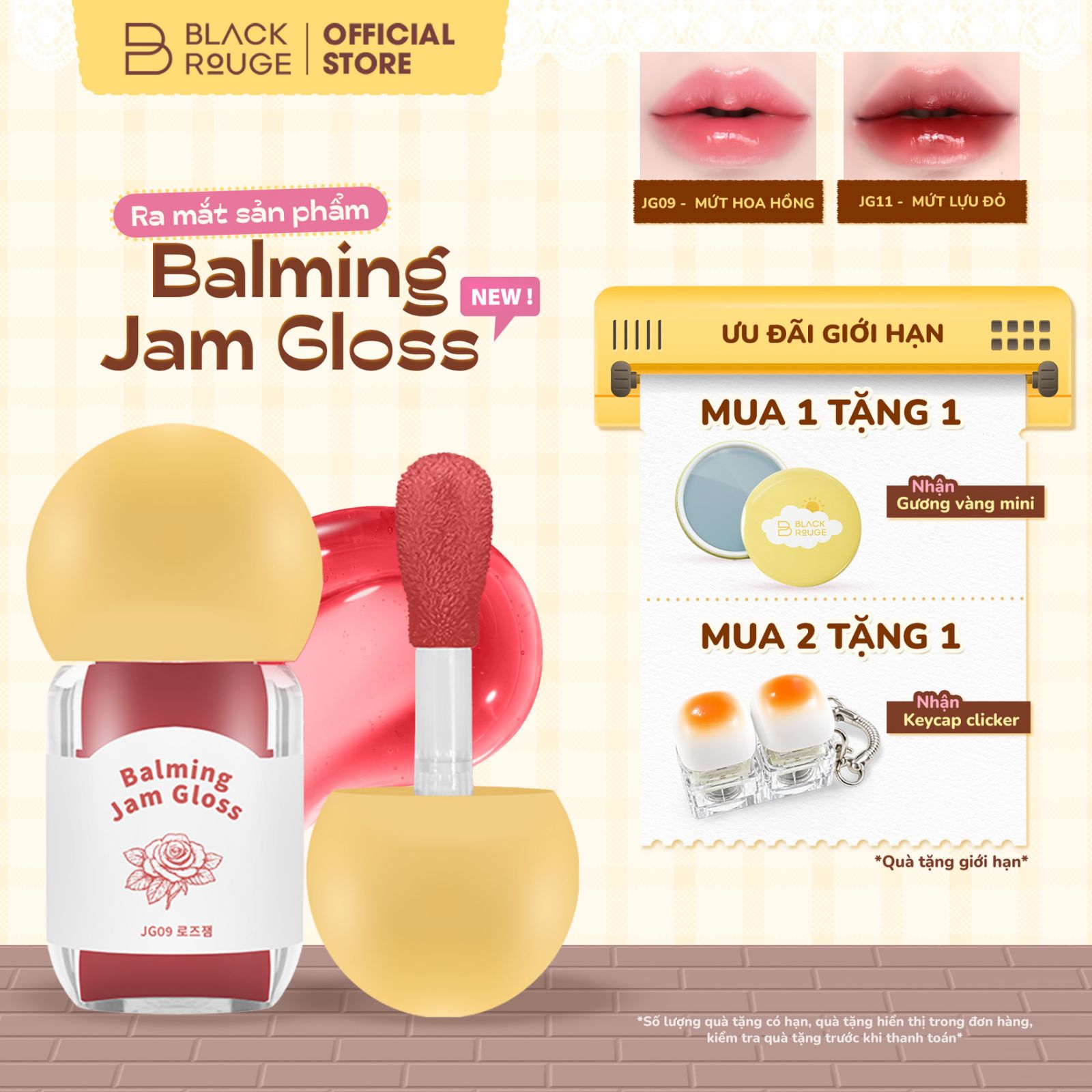 [MỚI] Son Bóng Dưỡng Ẩm Black Rouge Balming Jam Gloss - 3.2g