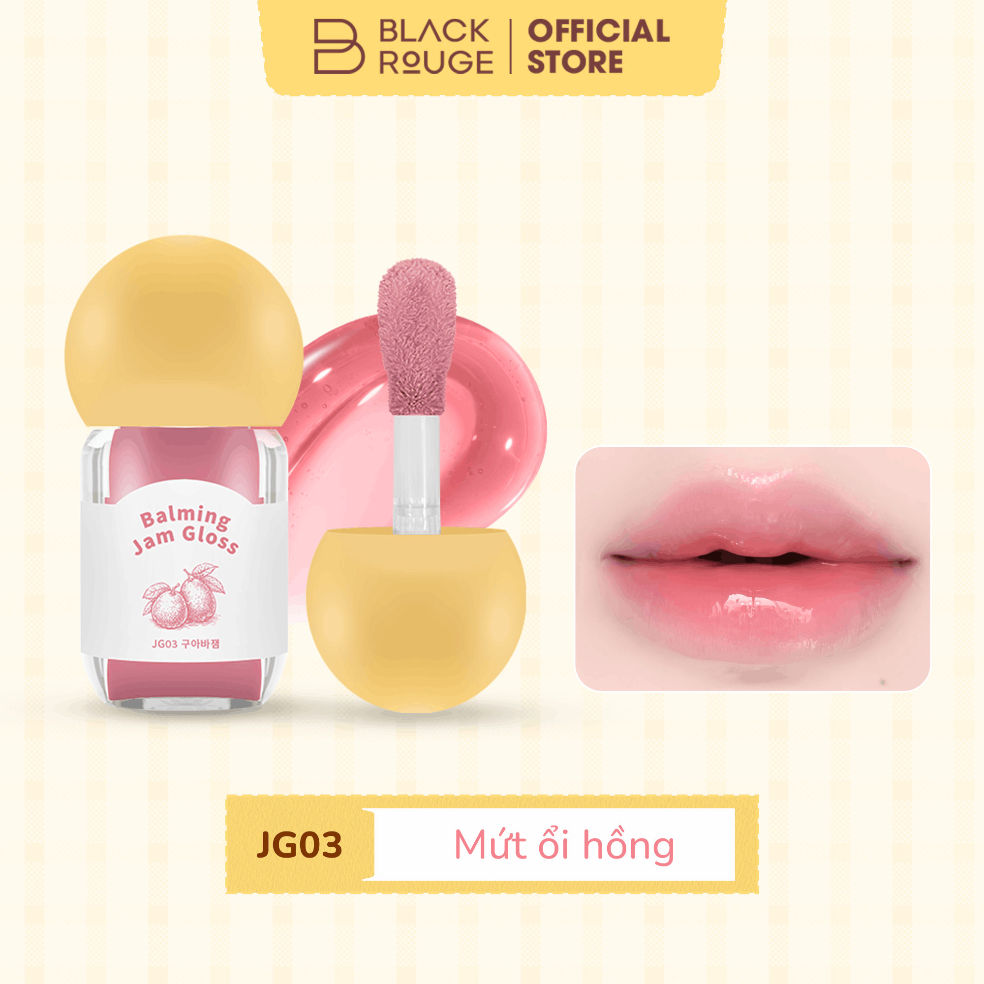 [MỚI] Son Bóng Dưỡng Ẩm Black Rouge Balming Jam Gloss - 3.2g