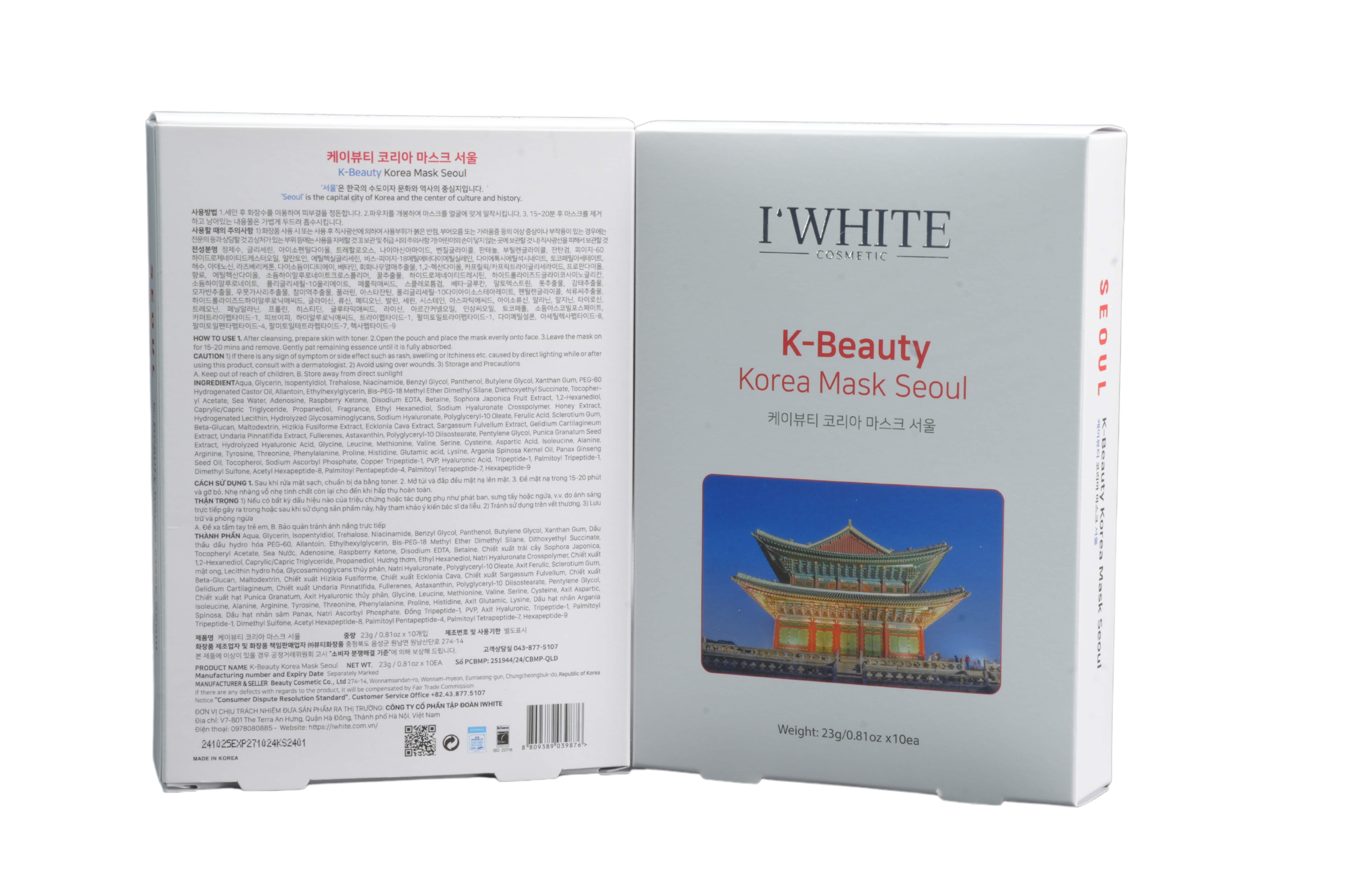 Mặt nạ dưỡng da I'White IW-421