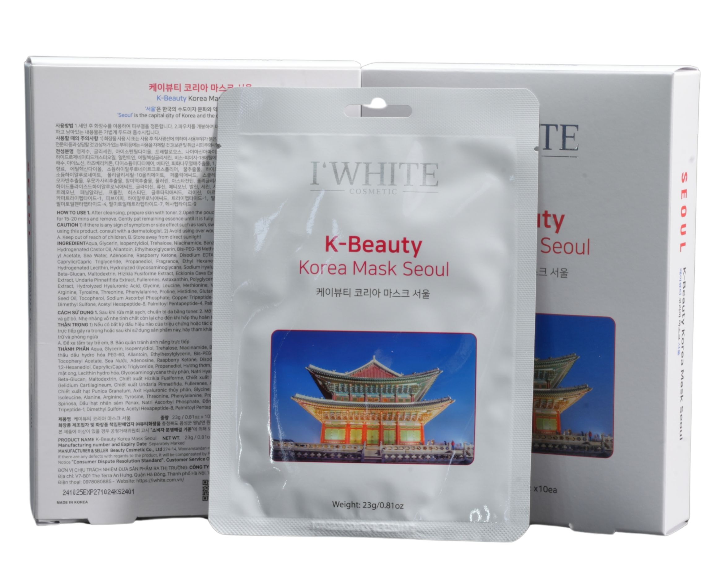 Mặt nạ dưỡng da I'White IW-421