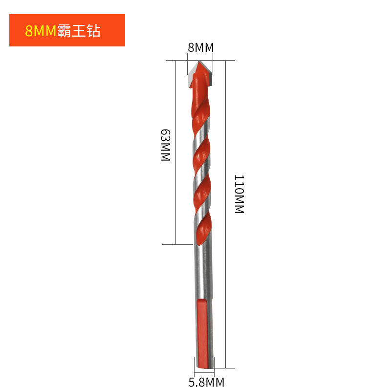 Mũi khoan đa năng - sở trường khoan tường, gạch men.