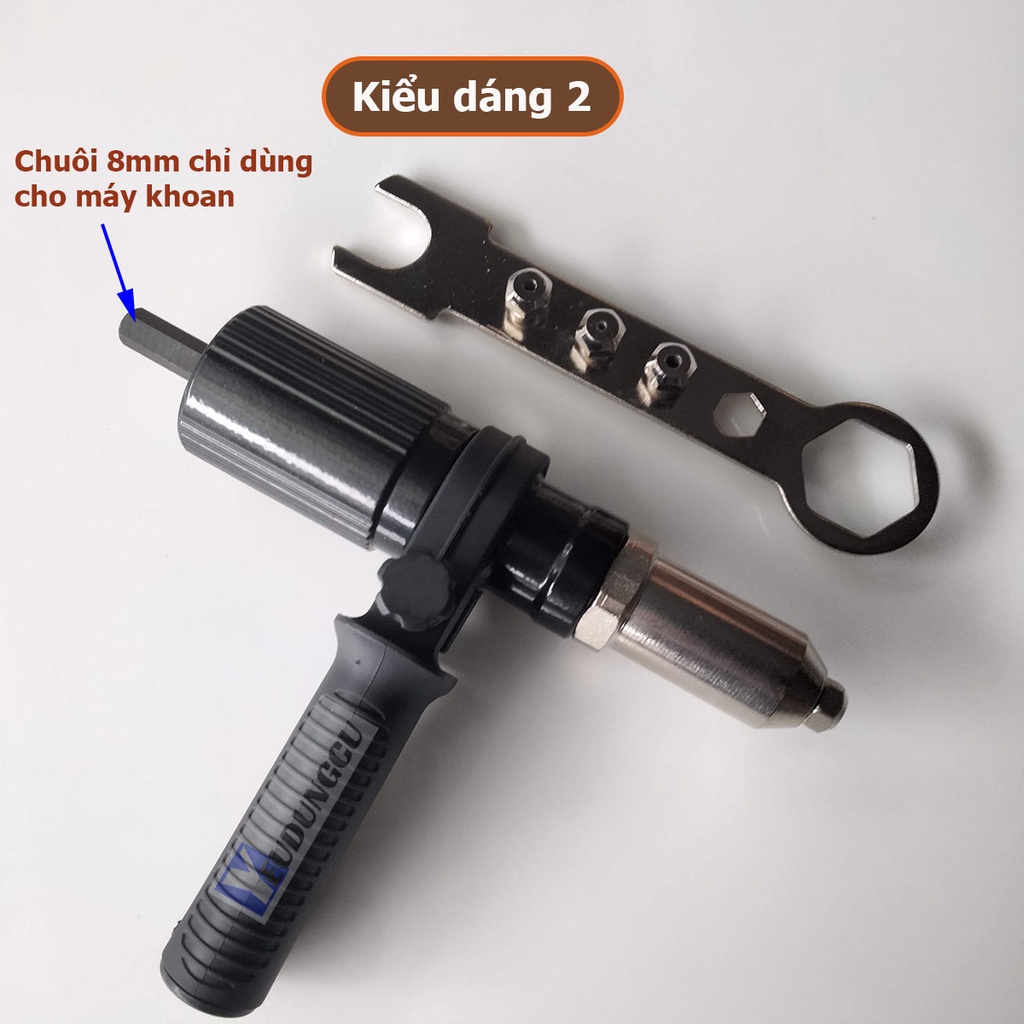 Súng, Đầu rút đinh tán, đinh rút rive gắn máy khoan có tay cầm