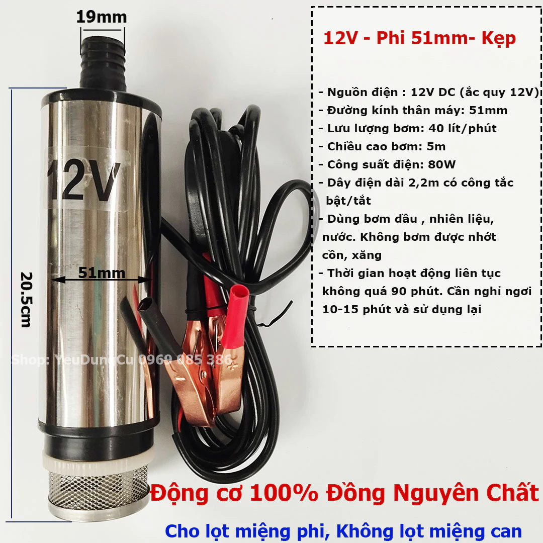 Máy bơm chìm bơm dầu, nước mini 12V - 24V - 220V
