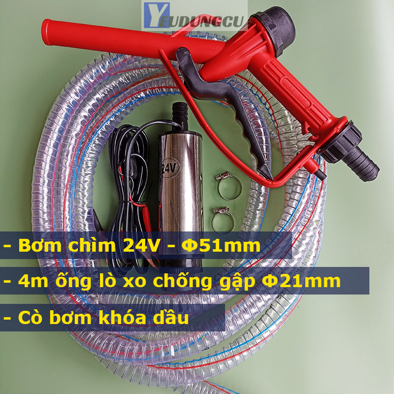 Bộ Máy Bơm Dầu thả chìm trong phi 12V 24V Phi Φ51mm - Bơm40L/phút