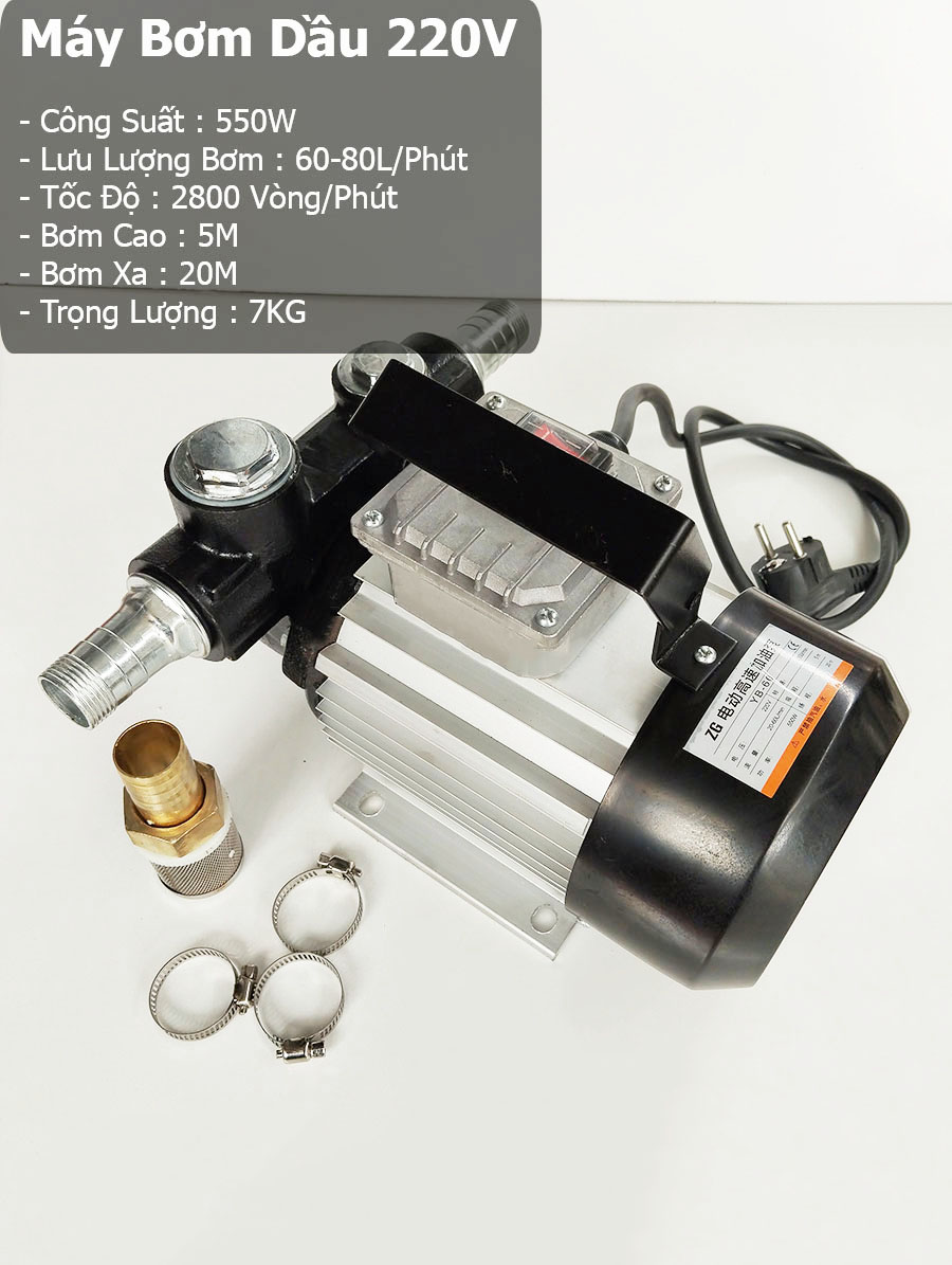 Máy bơm dầu 220V 550W Lưu lượng 60L/Phút - Máy bơm dầu Diesel bơm nhiên liệu