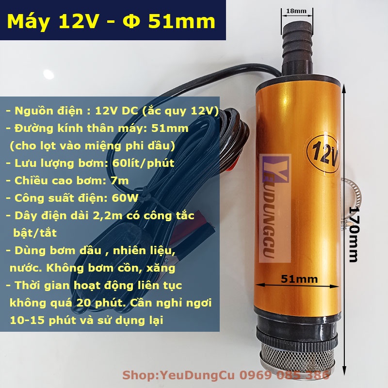 Máy bơm dầu nhớt nhiên liệu, nước mini 12V - 24V, Bơm chìm thả trong phi, can dầu - Màu vàng
