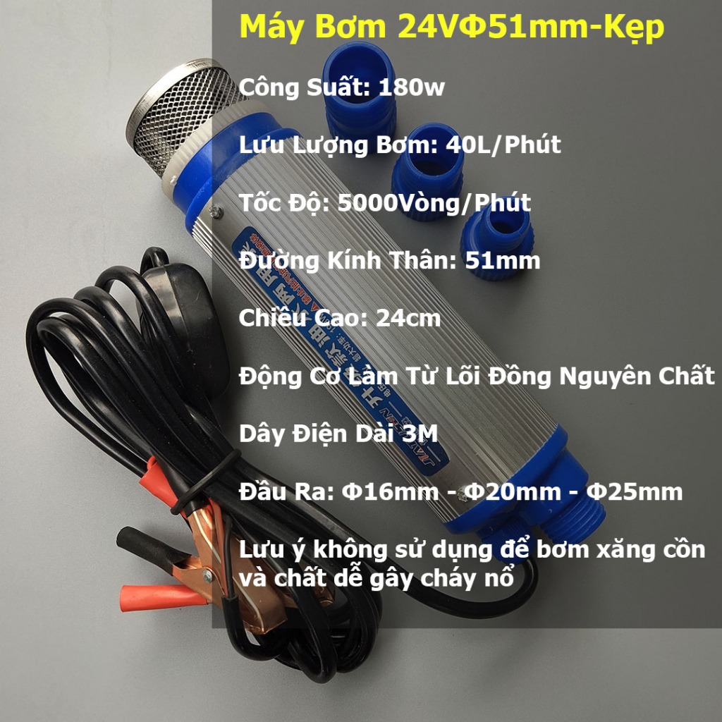 Máy Bơm Chim Dầu Nước 12V 24V Φ51mm 180W 40L/Phút - Hiệu Suất Cao Và Tiện Lợi