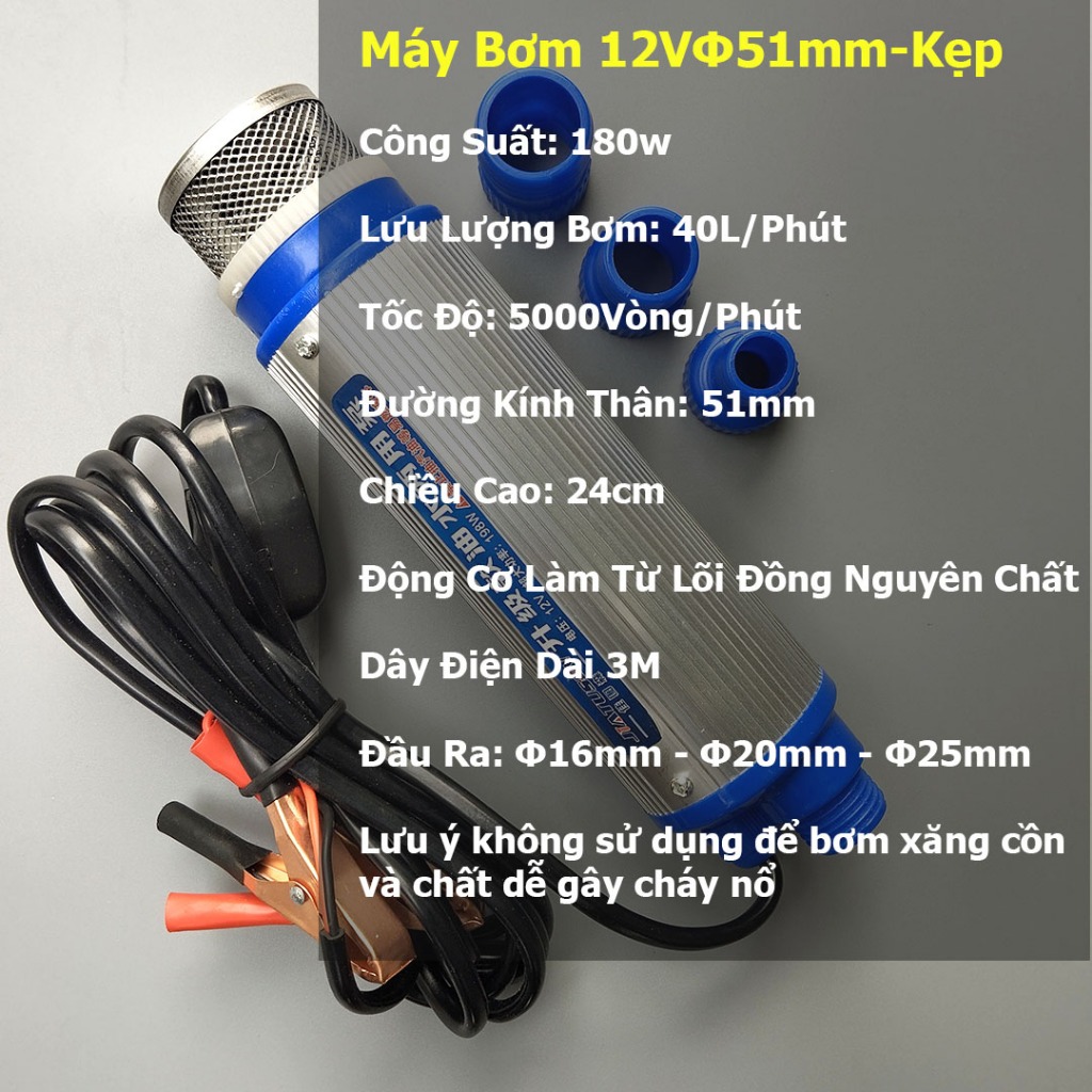 Máy Bơm Chim Dầu Nước 12V 24V Φ51mm 180W 40L/Phút - Hiệu Suất Cao Và Tiện Lợi