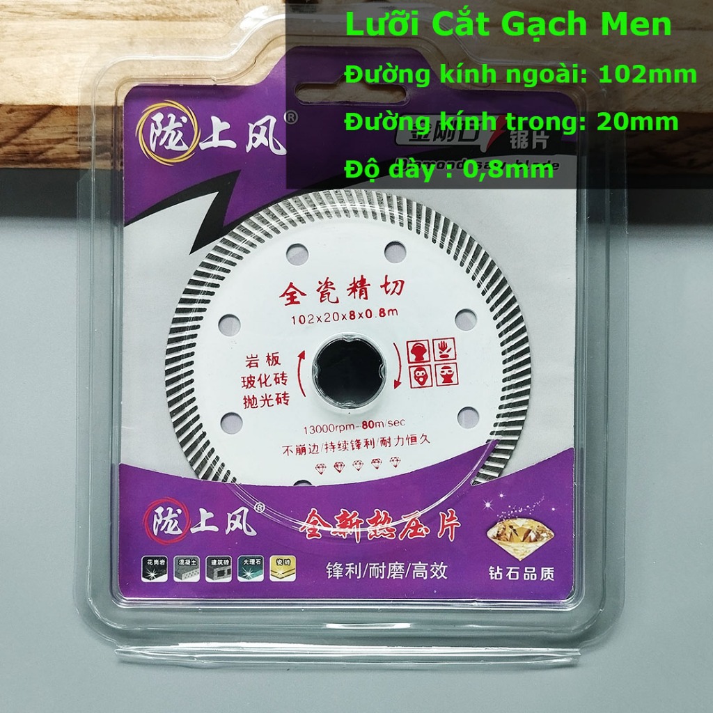 Lưỡi cắt đa năng chuyên cắt Gạch men Cắt đá - Đĩa cắt kim cương 1 tấc 105 110mm
