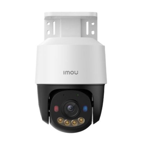 Camera PoE PT 3MP Full Color ngoài trời IPC-PS7FP-3M0 10 Camera PoE PT Full Color ngoài trời IPC-PS7FP-3M0 3MP