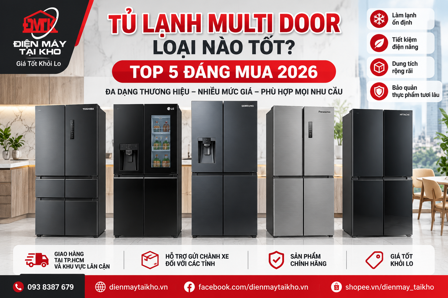 Tủ Lạnh Multi Door Loại Nào Tốt? Top 5 Đáng Mua 2026