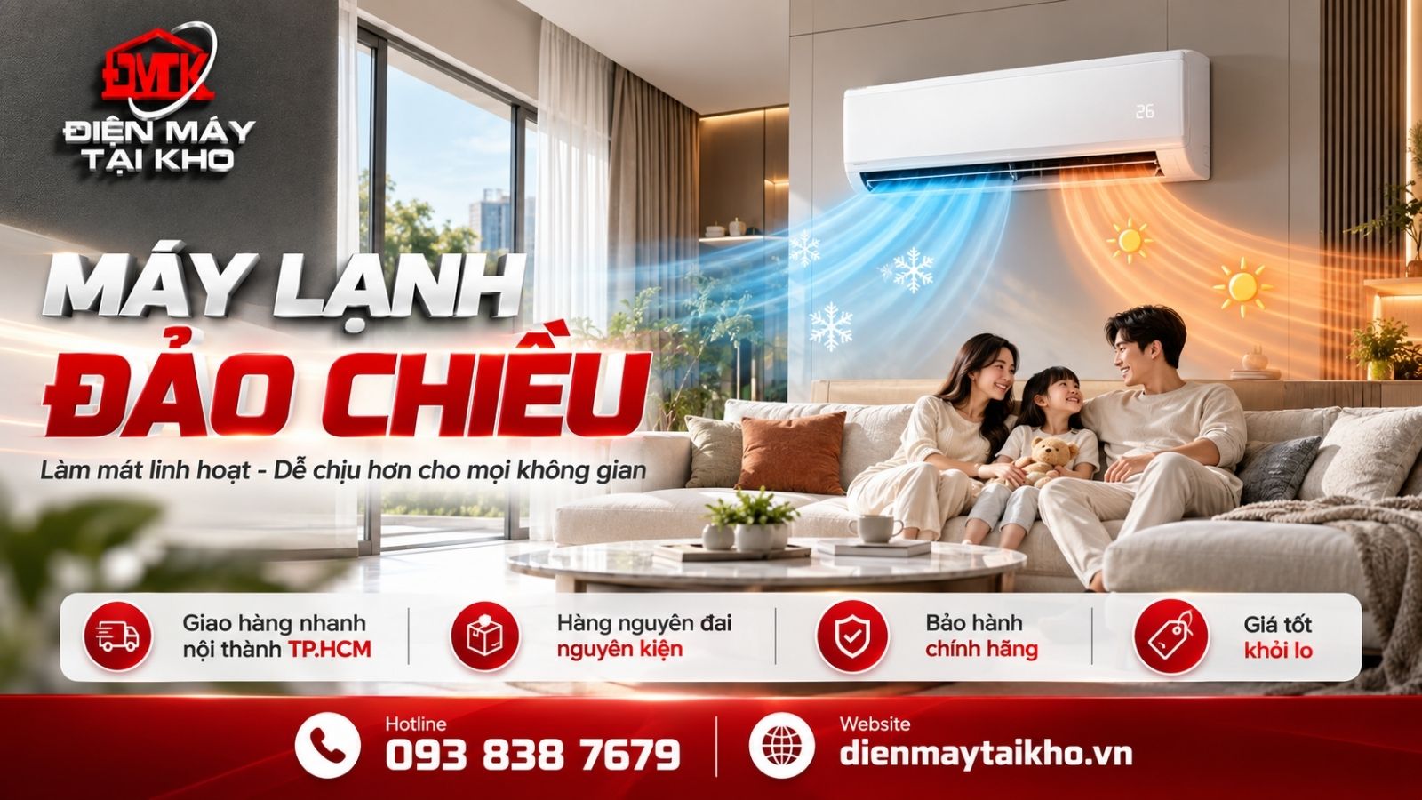 Máy Lạnh Đảo Chiều Là Gì? Có Phải Máy Lạnh 2 Chiều Không?