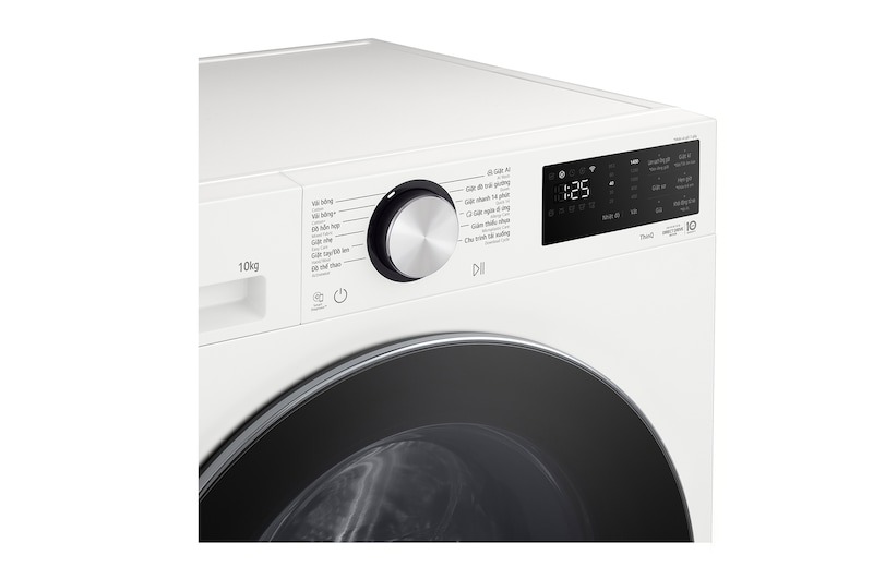 Máy giặt LG AI DD Inverter 11 kg FX1411N5W 2025