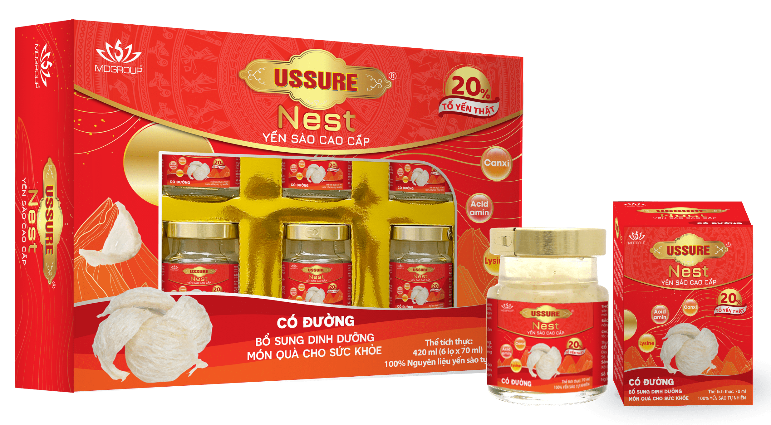 Ussure Nest Có Đường