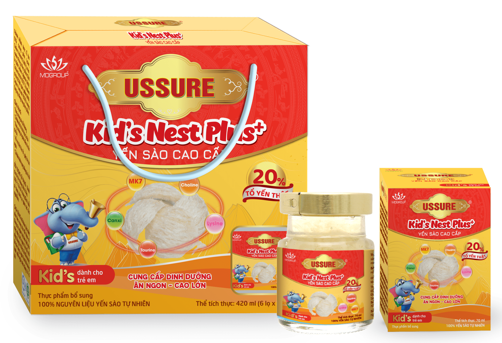 Ussure Nest Kids