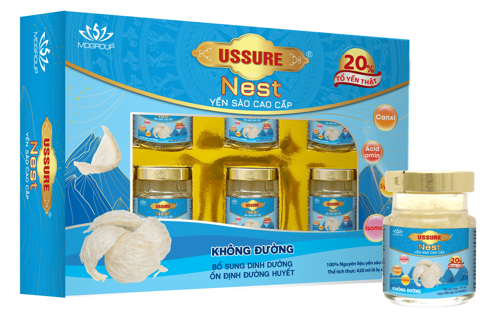 Ussure Nest Không Đường