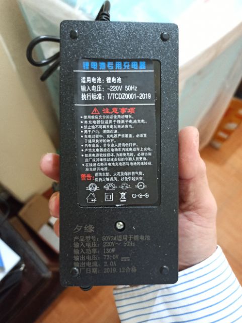 Sạc pin LiFePo4 cho hệ 8s 24V - 16s 48V - 20s 60V