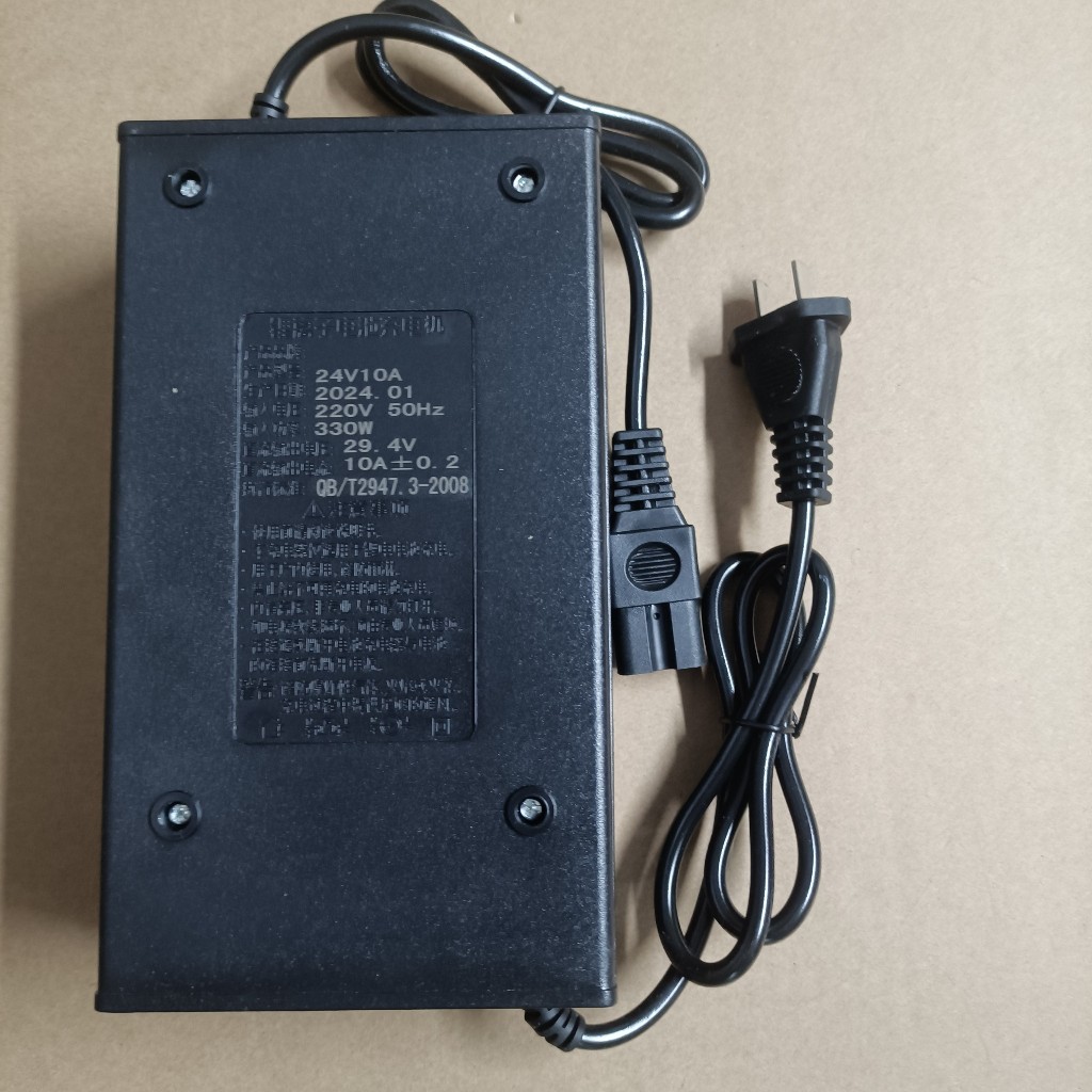 Sạc chân kẹp cá sấu 25.2V 10A sạc cho hệ 6S pin Li-ion