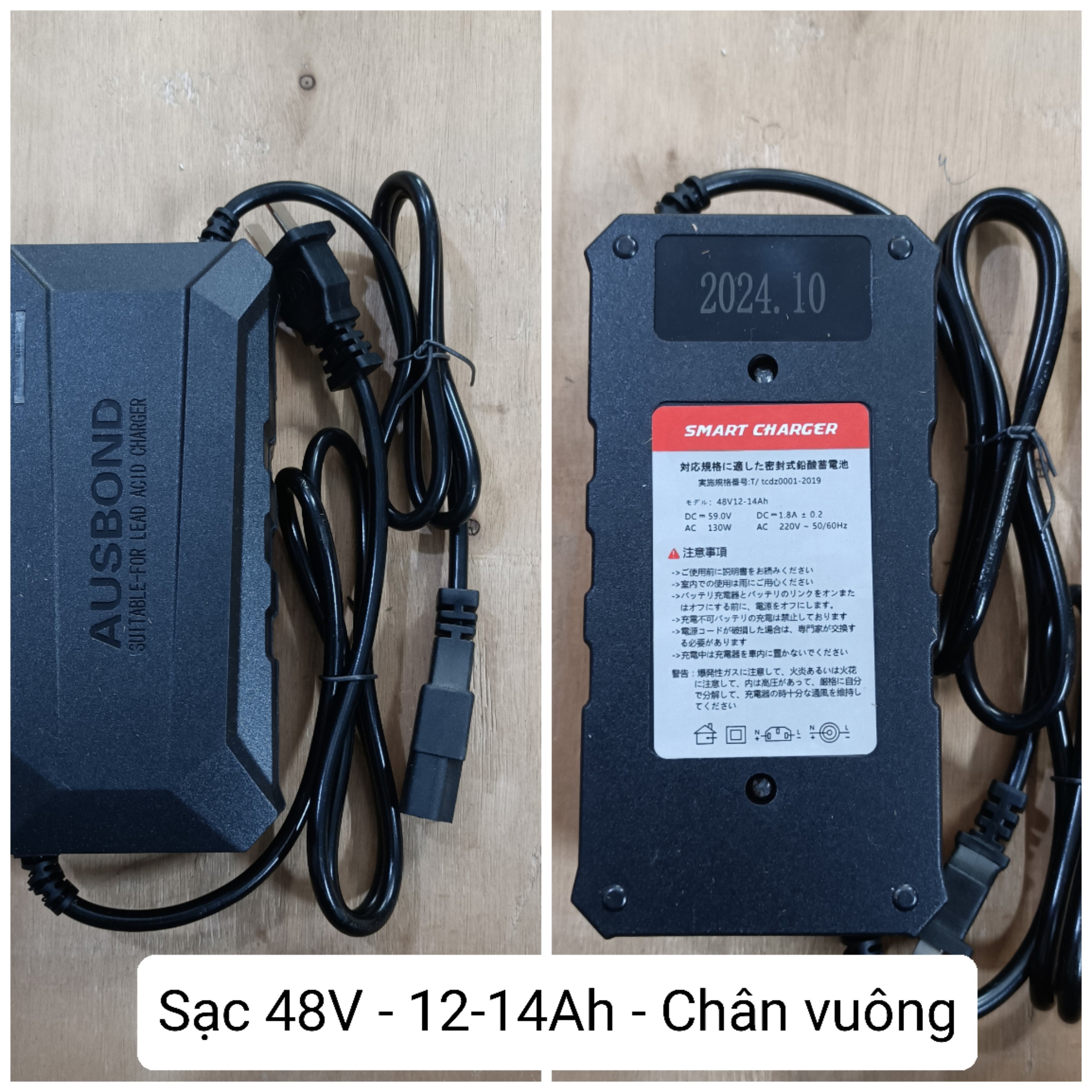 Sạc xe điện 48v chân vuông